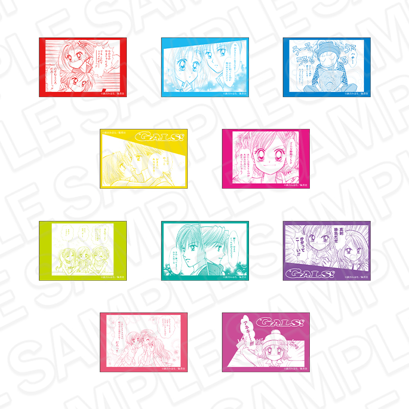 GALS! 名シーンスクエアカンバッジ(ランダム) りぼん70周年CAFE - 公式商品画像 | AniSmile