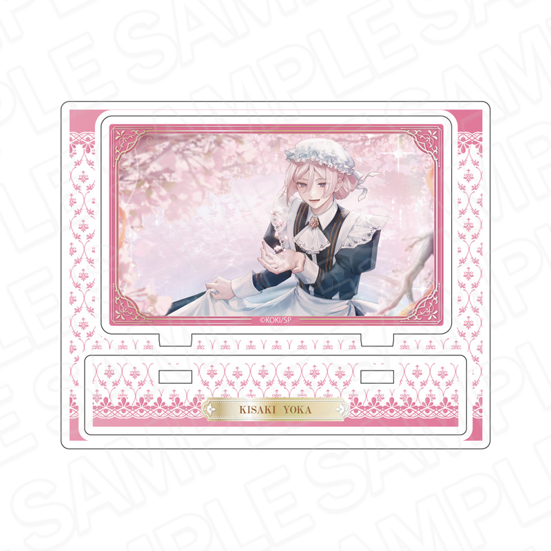 BOYS be MAID!~御曹司メイドボーイ部の日日~ アクリルスタンド 妃崎 余花 なんでもない活動日誌 ver. - 公式商品画像 | AniSmile