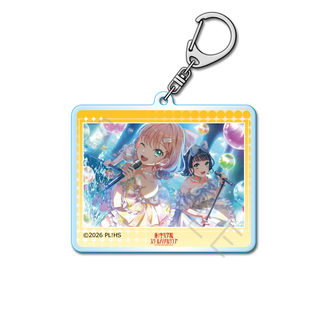 『ラブライブ!蓮ノ空女学院スクールアイドルクラブ』第8弾 アクリルキーホルダー デザインVA - 公式商品画像 | AniSmile