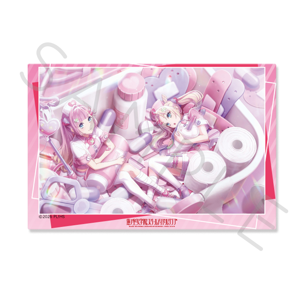 『ラブライブ!蓮ノ空女学院スクールアイドルクラブ』第8弾 トレーディングクリアカードステッカー 全16種 画像 2 | AniSmile