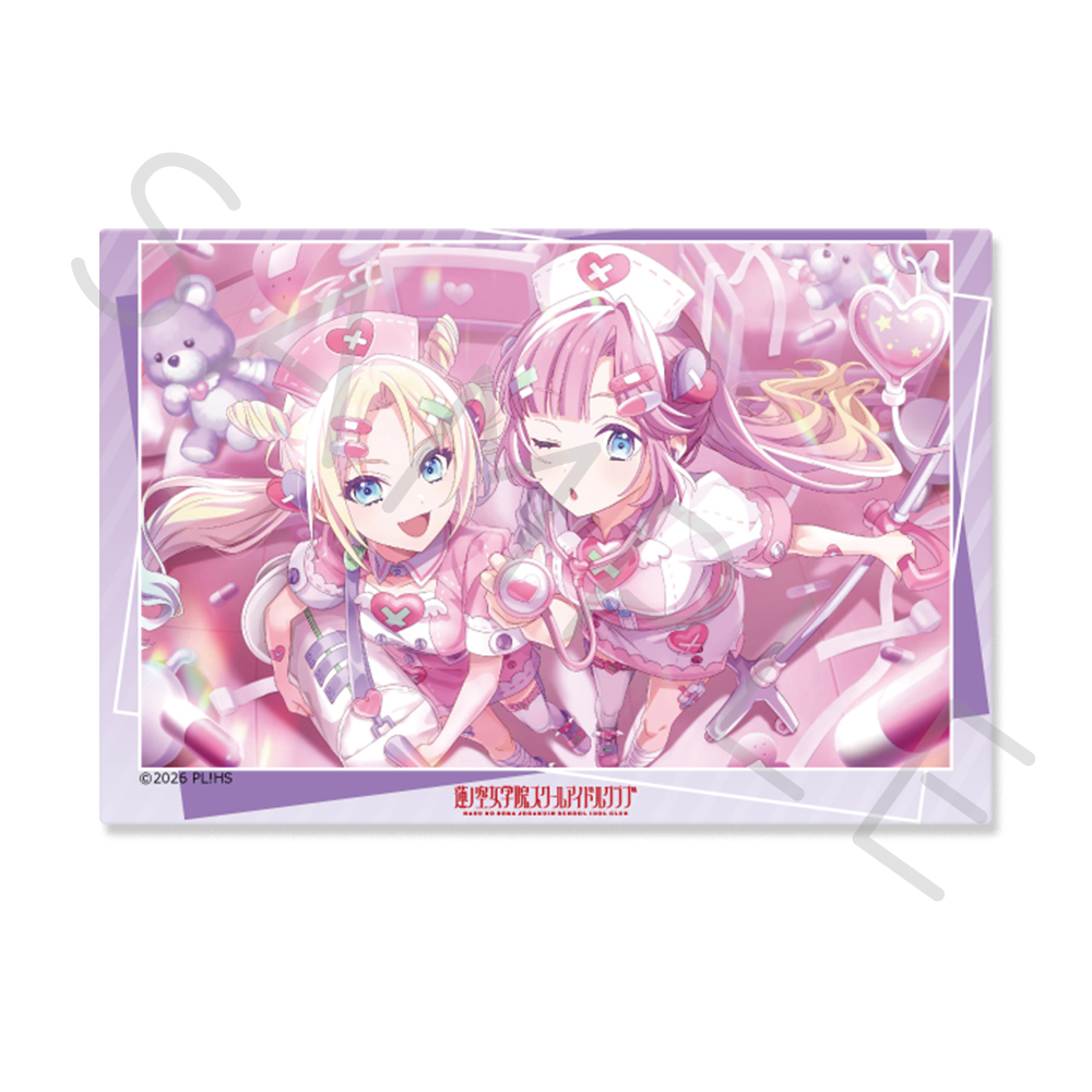 『ラブライブ!蓮ノ空女学院スクールアイドルクラブ』第8弾 トレーディングクリアカードステッカー 全16種 画像 6 | AniSmile