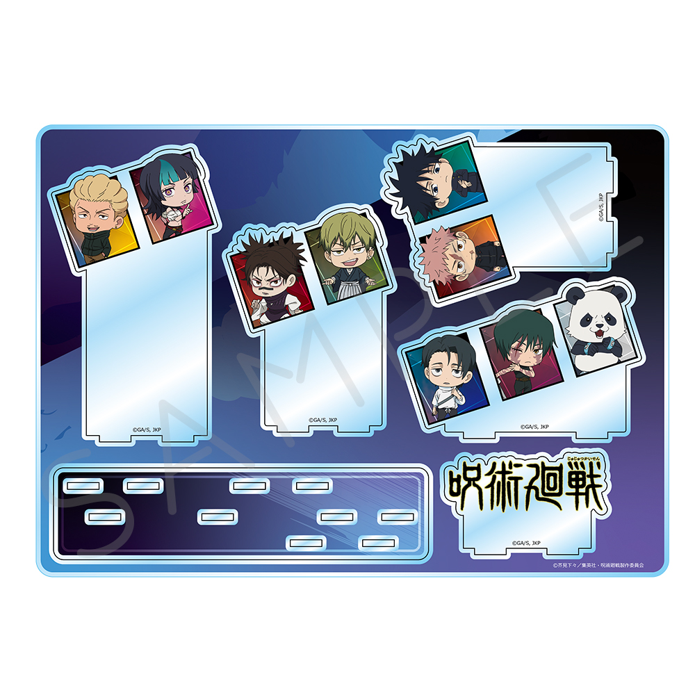 TVアニメ『呪術廻戦』第3期「死滅回游」 ビッグアクリルスタンド ZA(集合) 画像 2 | AniSmile