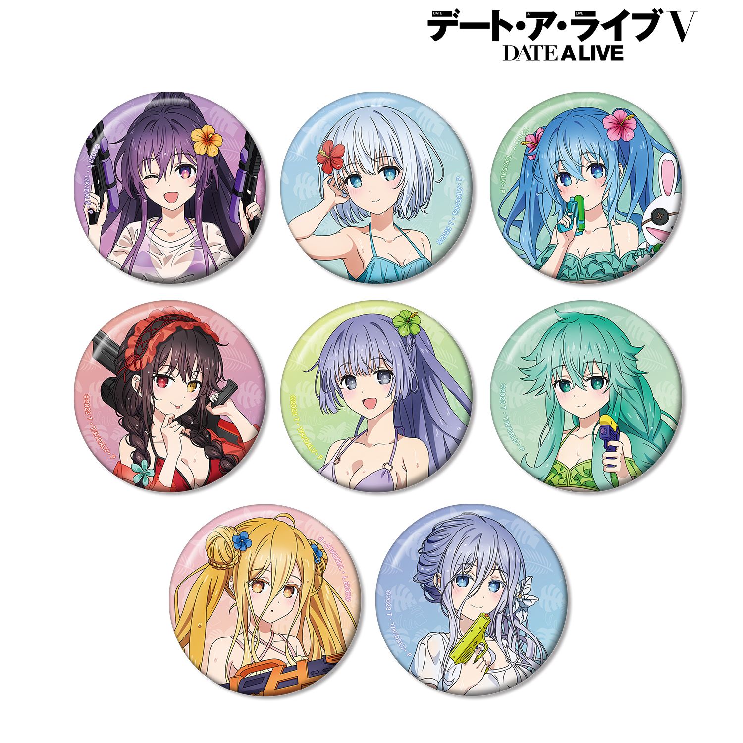 描き下ろし デート・ア・バカンスver. トレーディング缶バッジ(単位/単品) - 公式商品画像 | AniSmile