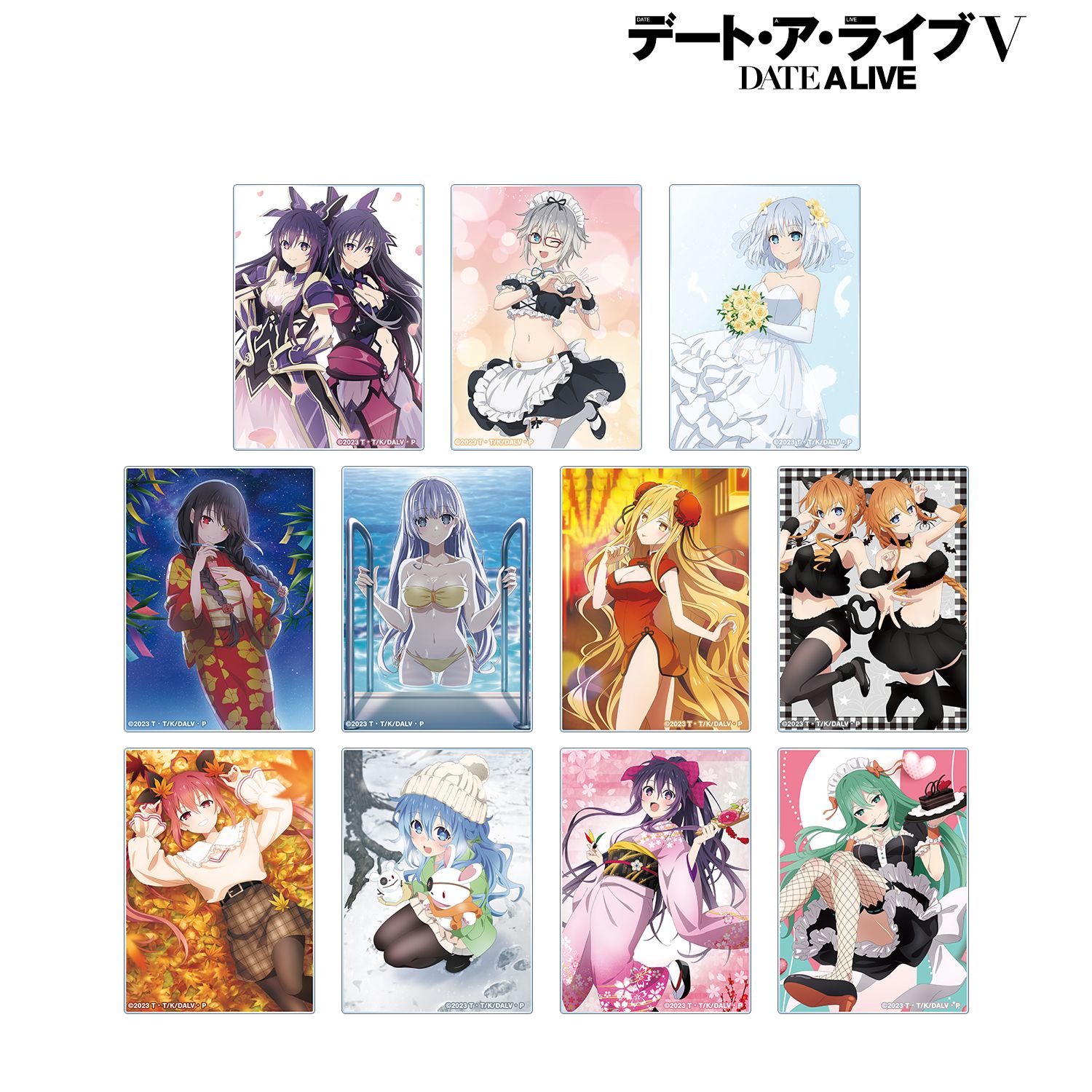 アニメ「デート・ア・ライブV」 トレーディングカレンダーイラストアクリルカード(単位/単品) - 公式商品画像 | AniSmile