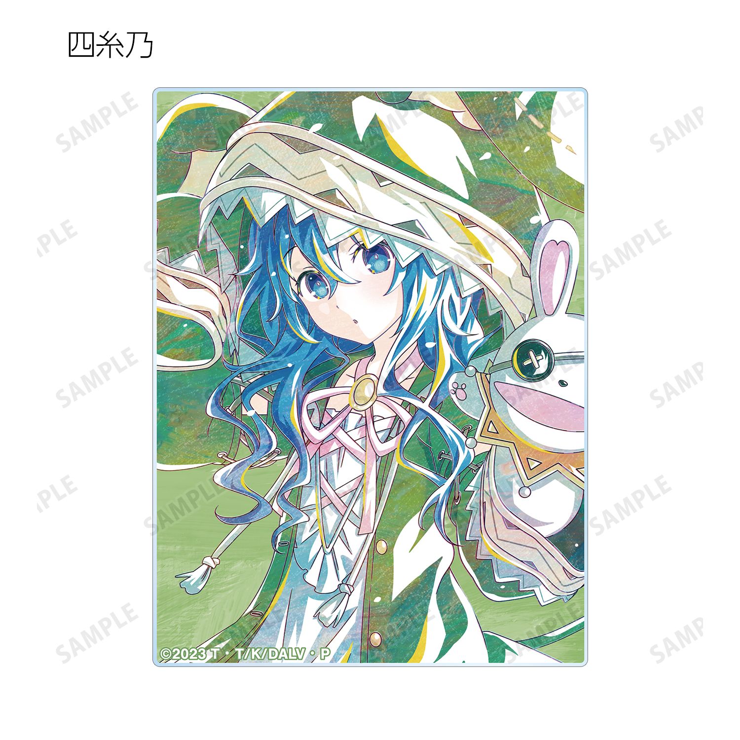 アニメ「デート・ア・ライブV」 トレーディング Ani-Art アクリルカード(単位/単品) 画像 2 | AniSmile