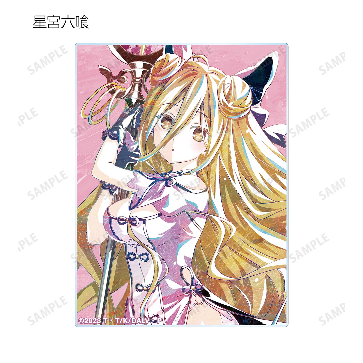 アニメ「デート・ア・ライブV」 トレーディング Ani-Art アクリルカード(単位/単品) 画像 4 | AniSmile