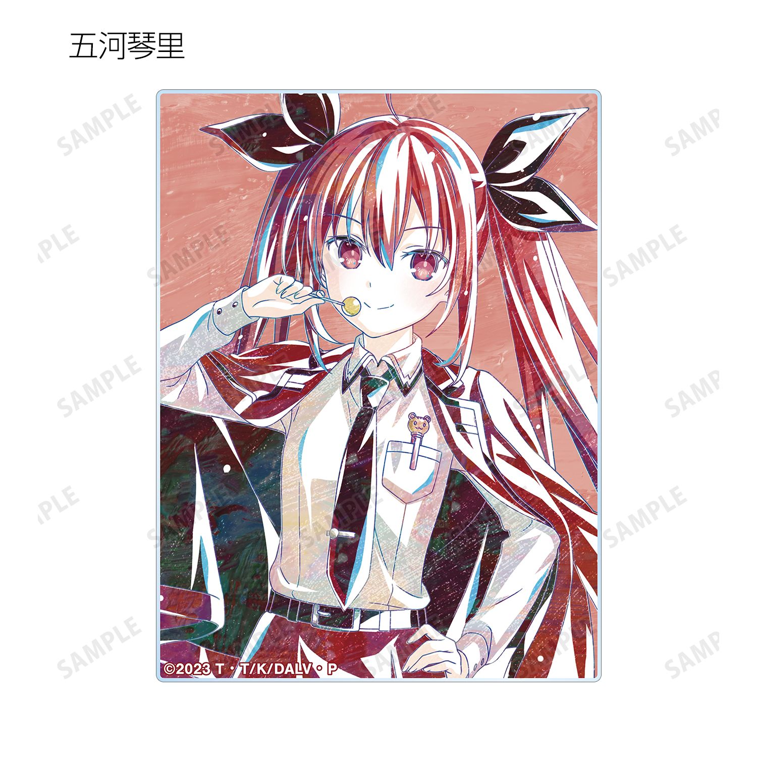 アニメ「デート・ア・ライブV」 トレーディング Ani-Art アクリルカード(単位/単品) 画像 5 | AniSmile