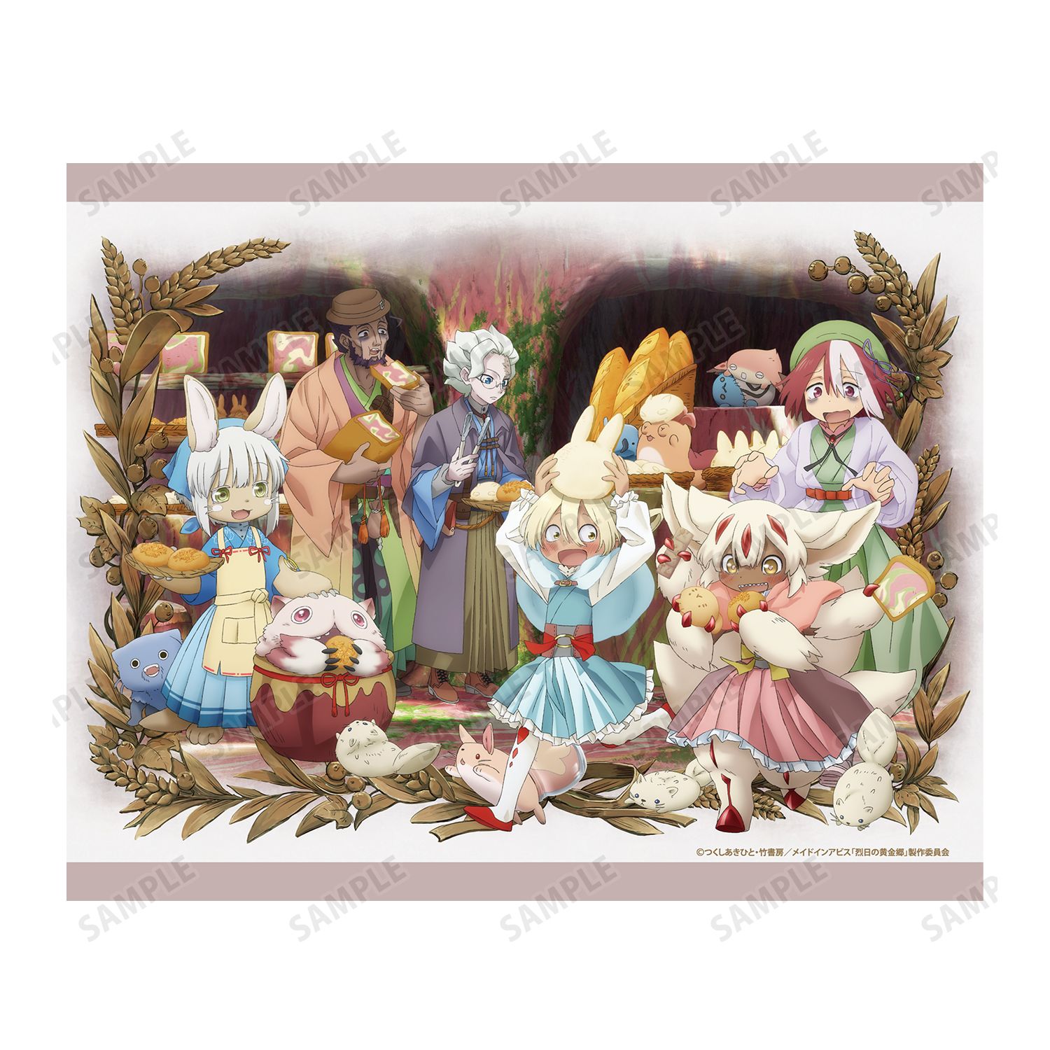 メイドインアビス 烈日の黄金郷 描き下ろしイラスト 兎座ナナチ 第5弾 キャンバスボード - 公式商品画像 | AniSmile