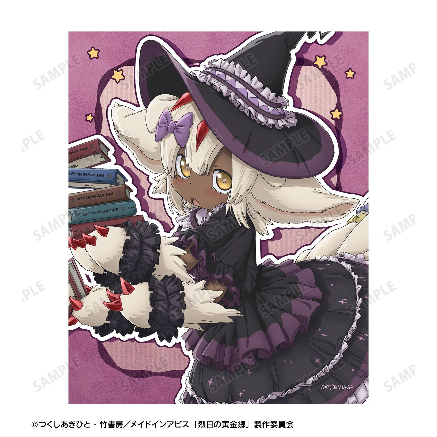 メイドインアビス 烈日の黄金郷 描き下ろし ファプタ 魔女 ハロウィンver. キャンバスボード - 公式商品画像 | AniSmile