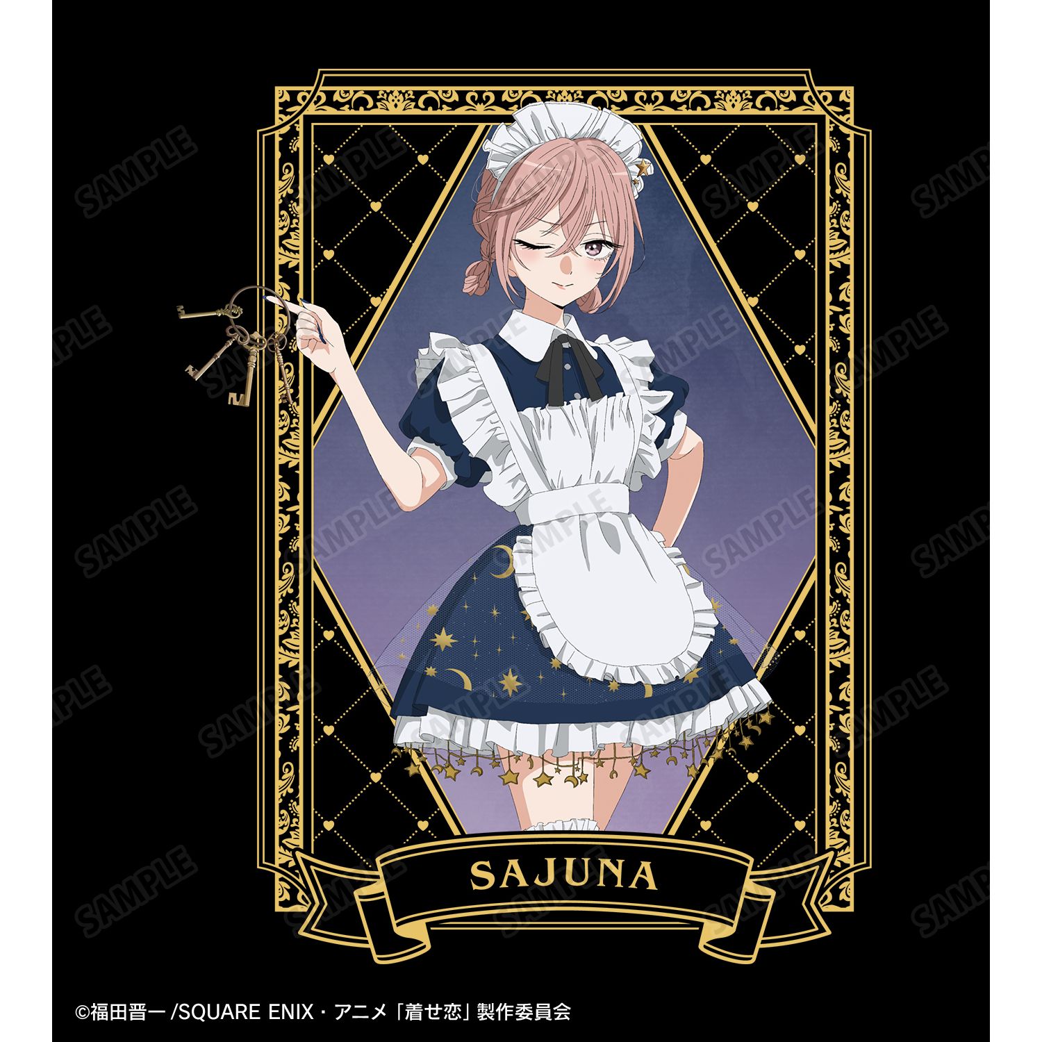 TVアニメ「その着せ替え人形は恋をする」Season 2 描き下ろし 乾 紗寿叶 星空メイドver. Teeユニセックス(サイズ/XL) - 公式商品画像 | AniSmile
