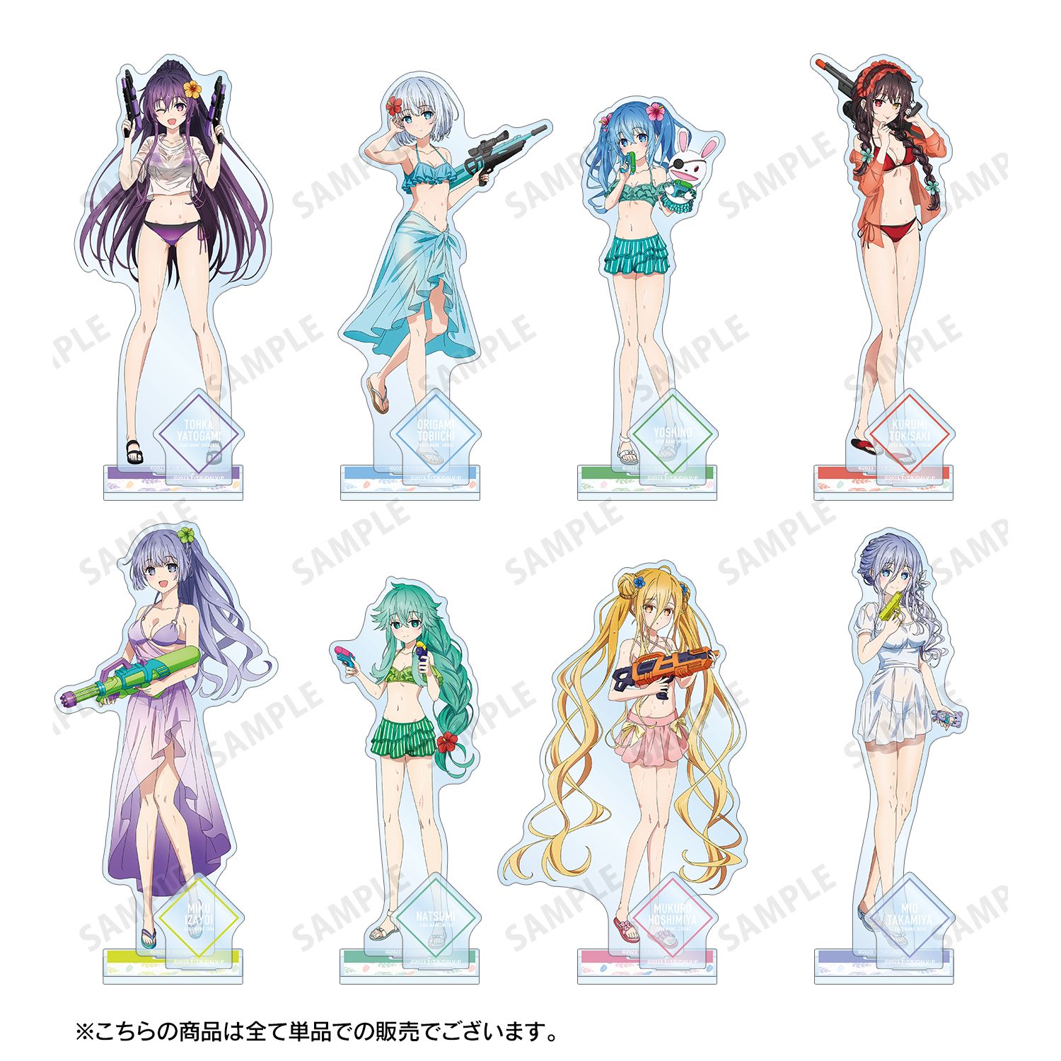 描き下ろし 七罪 デート・ア・バカンスver. パーツ付きBIGアクリルスタンド - 公式商品画像 | AniSmile