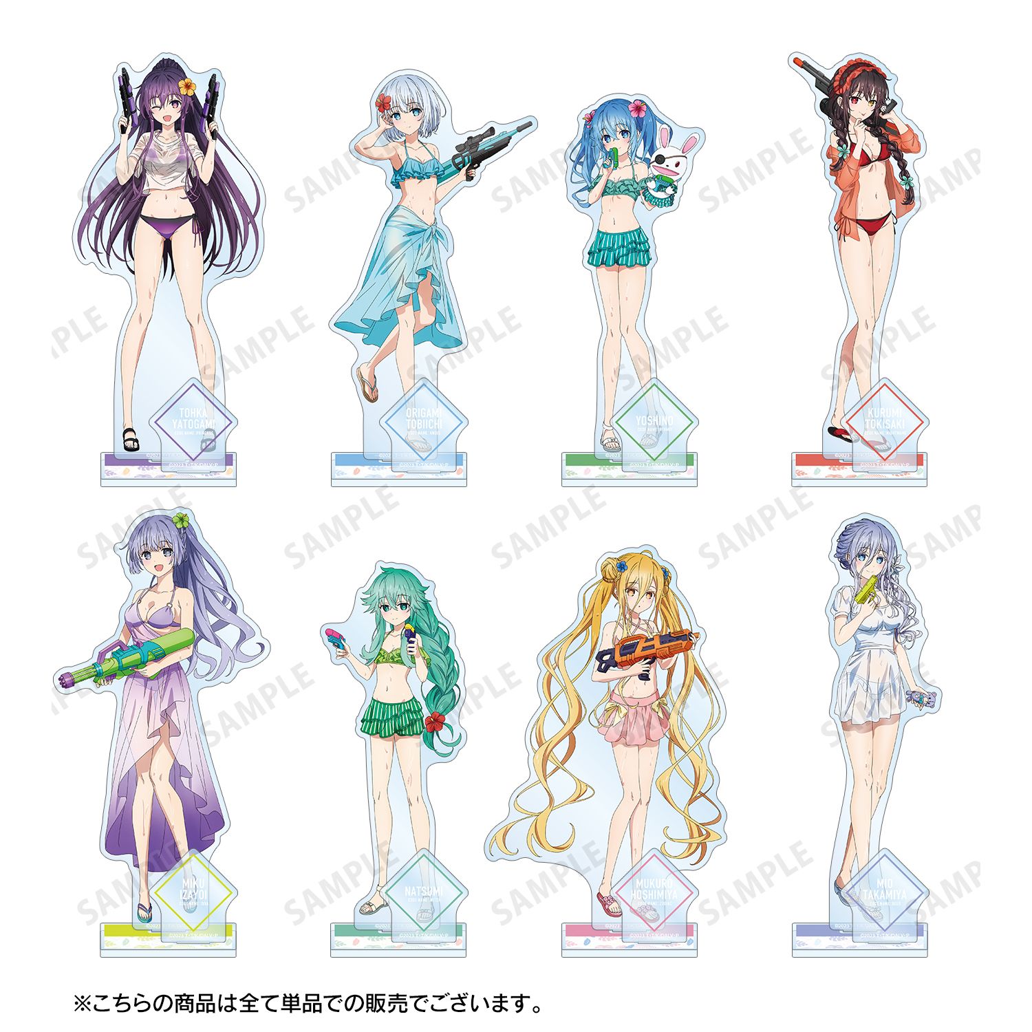 描き下ろし 夜刀神十香 デート・ア・バカンスver. パーツ付きBIGアクリルスタンド - 公式商品画像 | AniSmile