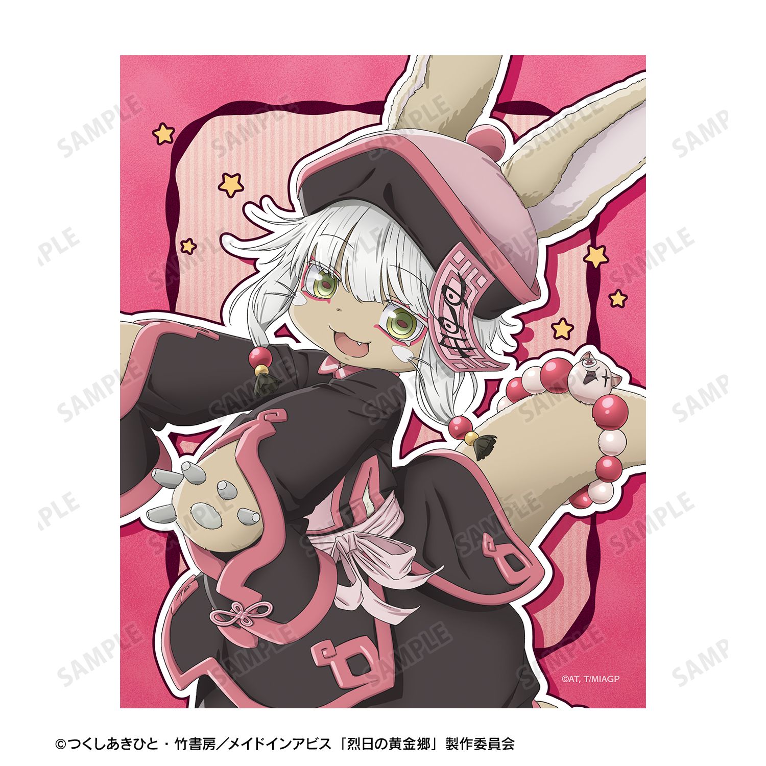 メイドインアビス 烈日の黄金郷 描き下ろし ナナチ キョンシー ハロウィンver. キャンバスボード - 公式商品画像 | AniSmile