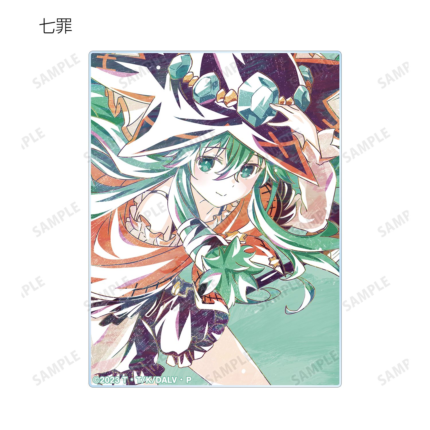 アニメ「デート・ア・ライブV」 トレーディング Ani-Art アクリルカード(単位/単品) 画像 6 | AniSmile