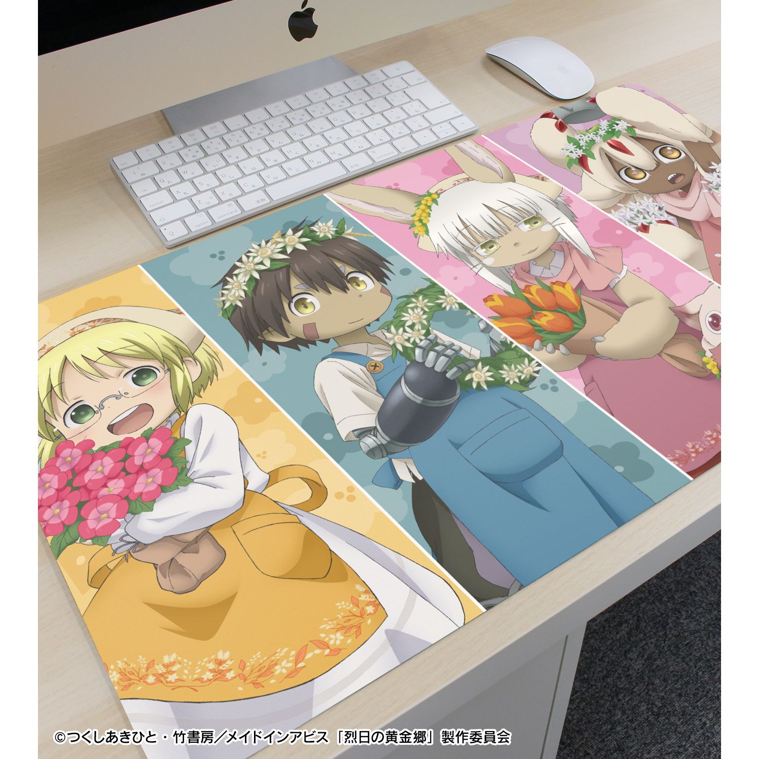 メイドインアビス 烈日の黄金郷 描き下ろし リコさん隊 花屋ver. マルチデスクマット - 公式商品画像 | AniSmile