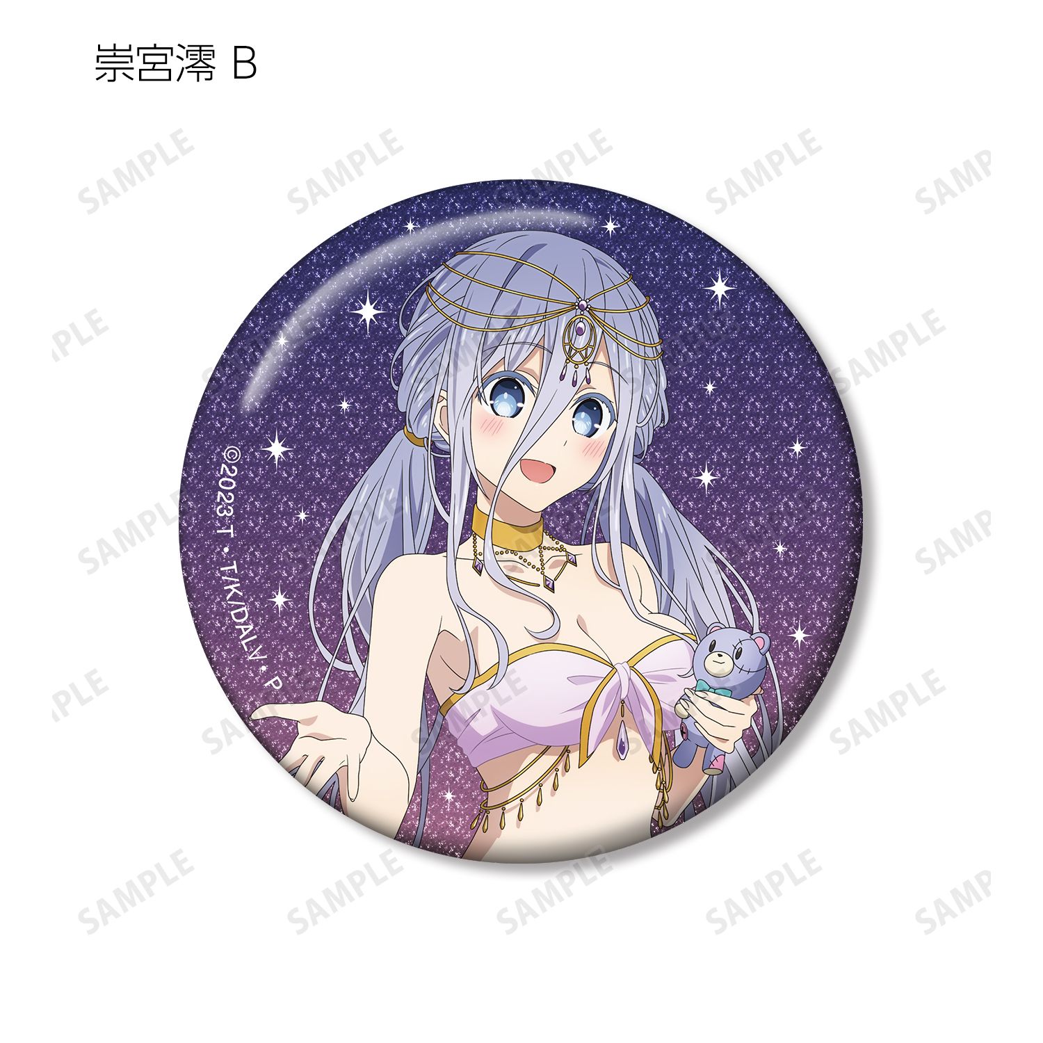 アニメ「デート・ア・ライブV」 描き下ろし 踊り子ver. トレーディンググリッター缶バッジ(単位/単品) - 公式商品画像 | AniSmile