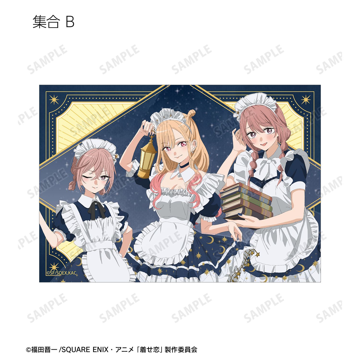 TVアニメ「その着せ替え人形は恋をする」Season 2 描き下ろし 星空メイドver. トレーディングブロマイド(単位/単品) 画像 3 | AniSmile