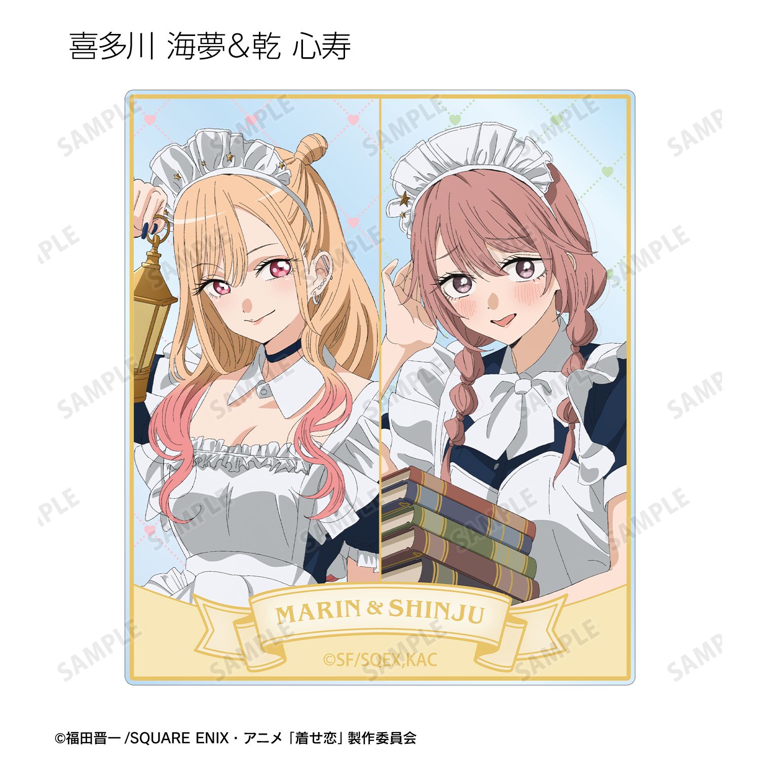 TVアニメ「その着せ替え人形は恋をする」Season 2 描き下ろし 星空メイドver. トレーディングアクリルカード(単位/単品) 画像 3 | AniSmile