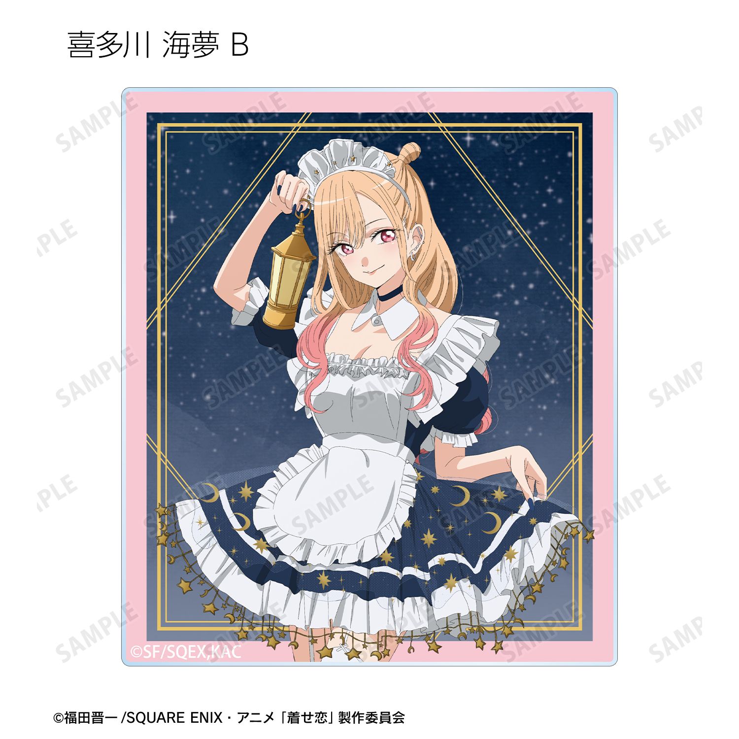 TVアニメ「その着せ替え人形は恋をする」Season 2 描き下ろし 星空メイドver. トレーディングアクリルカード(単位/単品) 画像 4 | AniSmile