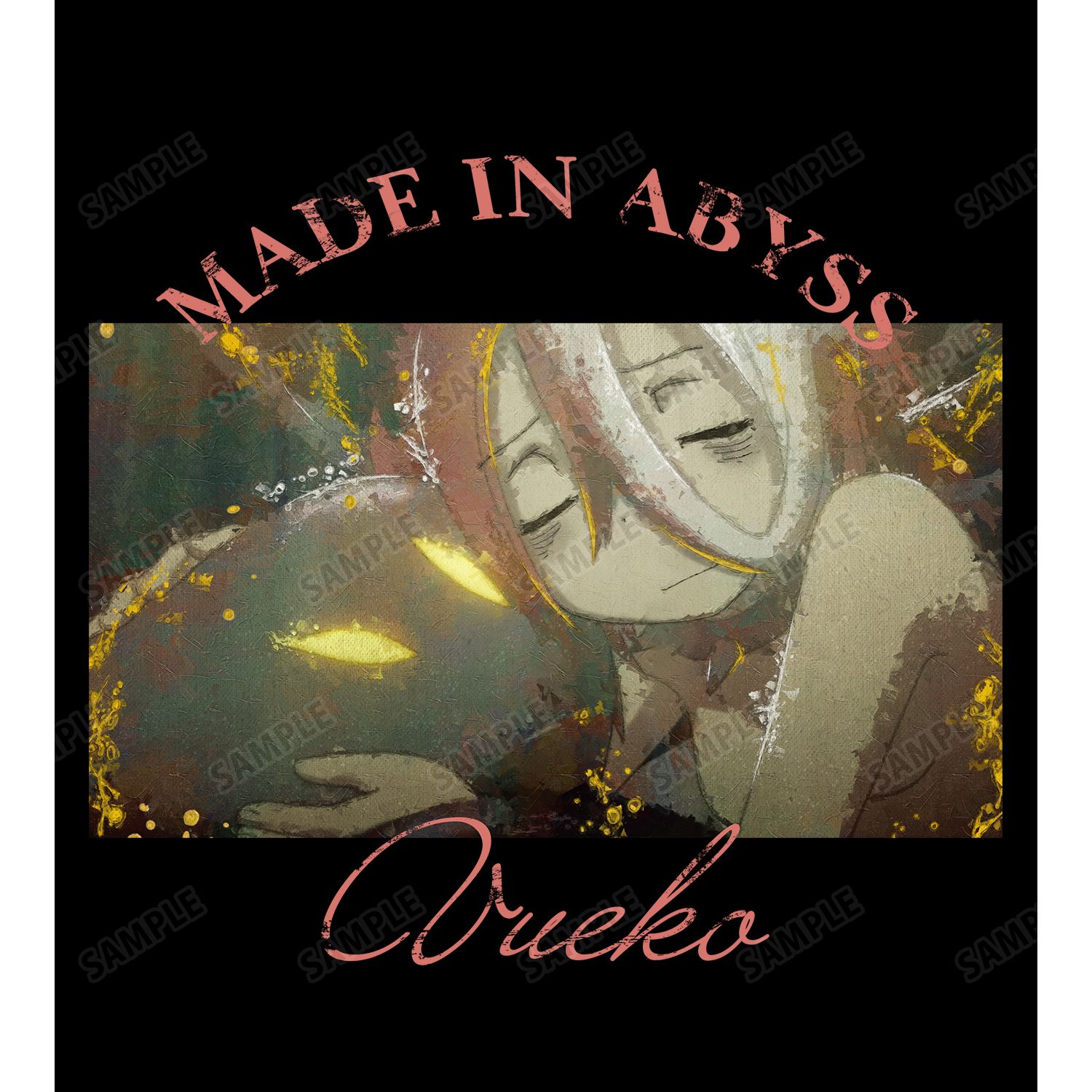 メイドインアビス 烈日の黄金郷 ヴエコ grunge CANVAS Tシャツメンズ(サイズ/XL) - 公式商品画像 | AniSmile