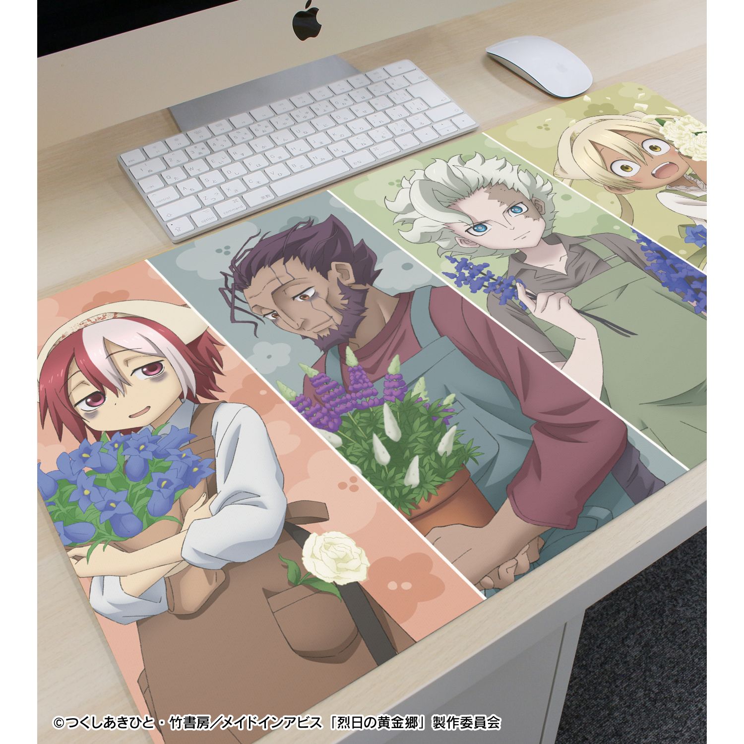 メイドインアビス 烈日の黄金郷 描き下ろし ガンジャ隊 花屋ver. マルチデスクマット - 公式商品画像 | AniSmile