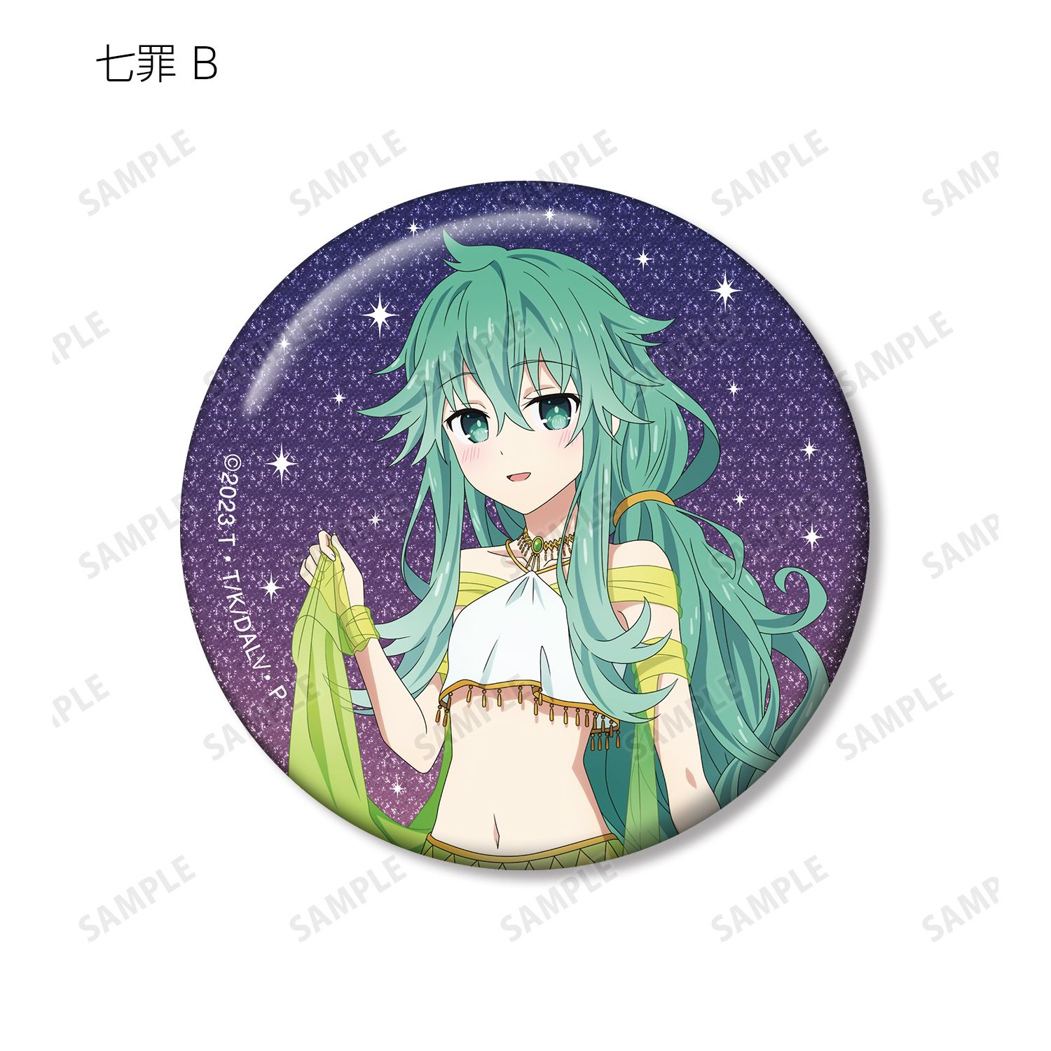 アニメ「デート・ア・ライブV」 描き下ろし 踊り子ver. トレーディンググリッター缶バッジ(単位/単品) 画像 4 | AniSmile