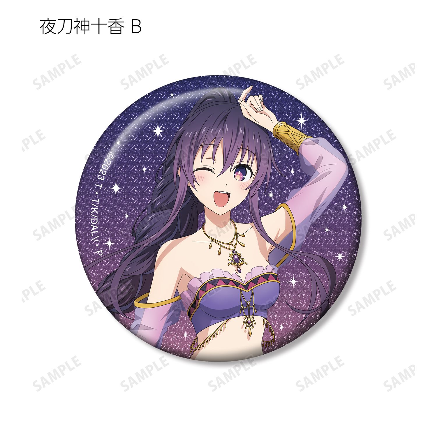 アニメ「デート・ア・ライブV」 描き下ろし 踊り子ver. トレーディンググリッター缶バッジ(単位/単品) 画像 5 | AniSmile