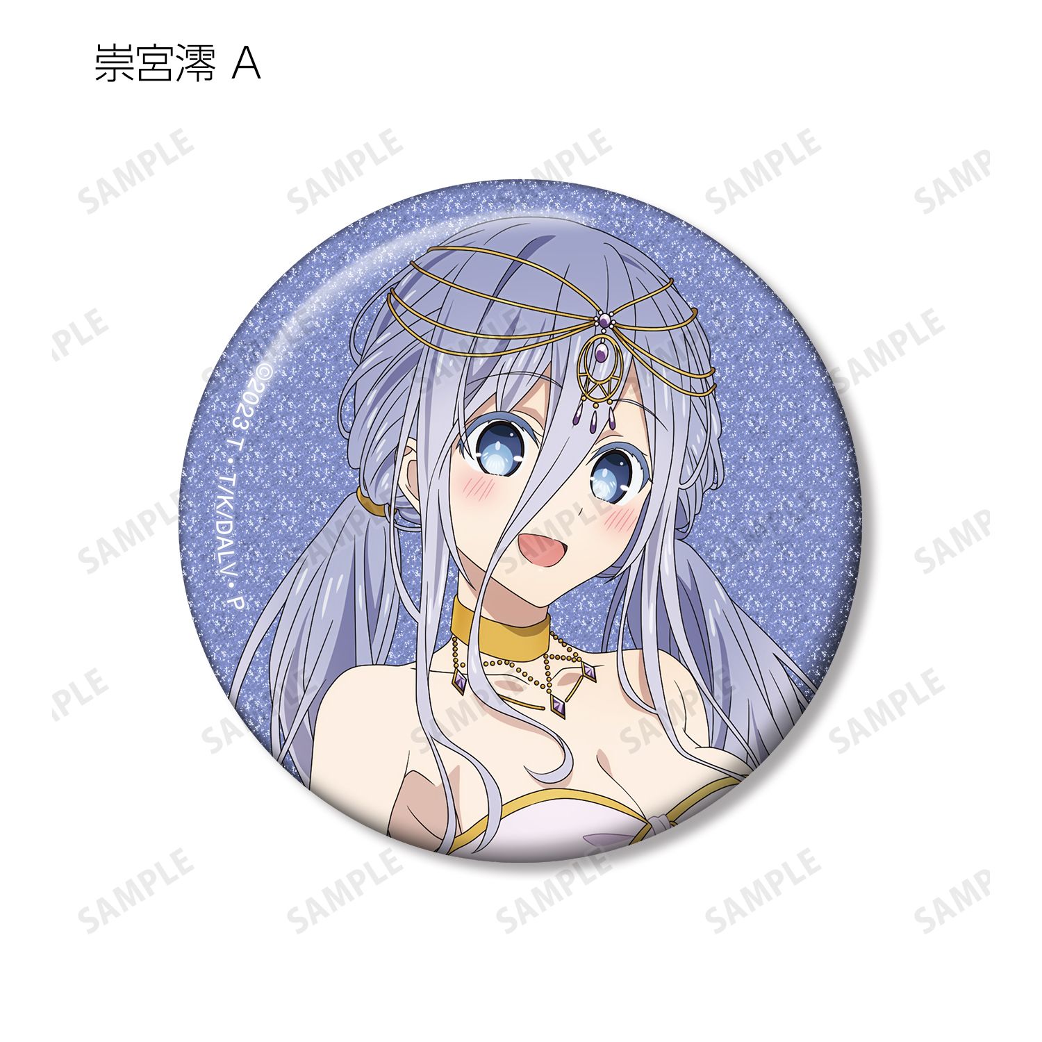 アニメ「デート・ア・ライブV」 描き下ろし 踊り子ver. トレーディンググリッター缶バッジ(単位/単品) 画像 6 | AniSmile