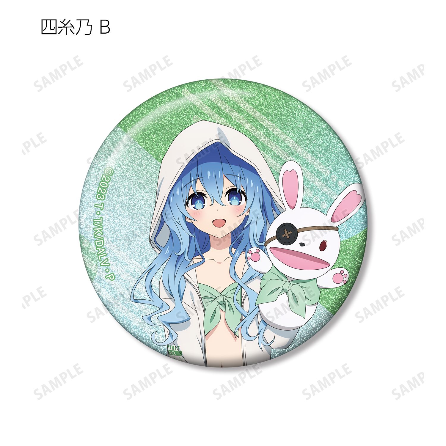 描き下ろし ビーチデートver. トレーディンググリッター缶バッジ(単位/単品) 画像 2 | AniSmile