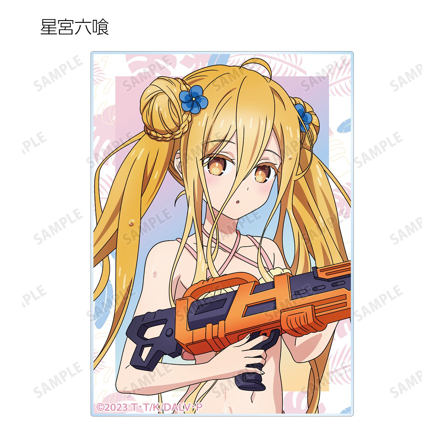 描き下ろし デート・ア・バカンスver. トレーディングアクリルカード(単位/単品) 画像 2 | AniSmile