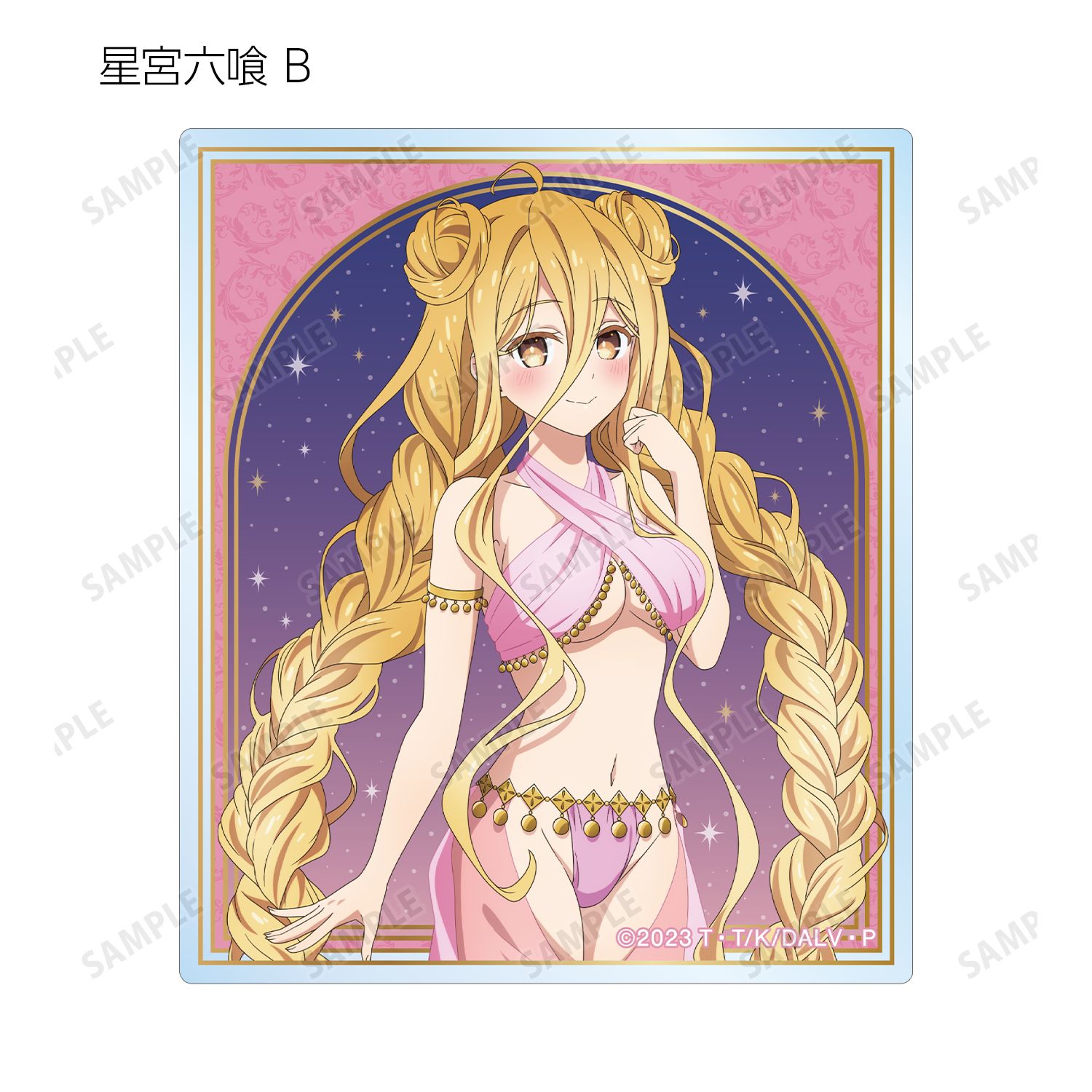 アニメ「デート・ア・ライブV」 描き下ろし 踊り子ver. トレーディングアクリルカード(単位/単品) - 公式商品画像 | AniSmile