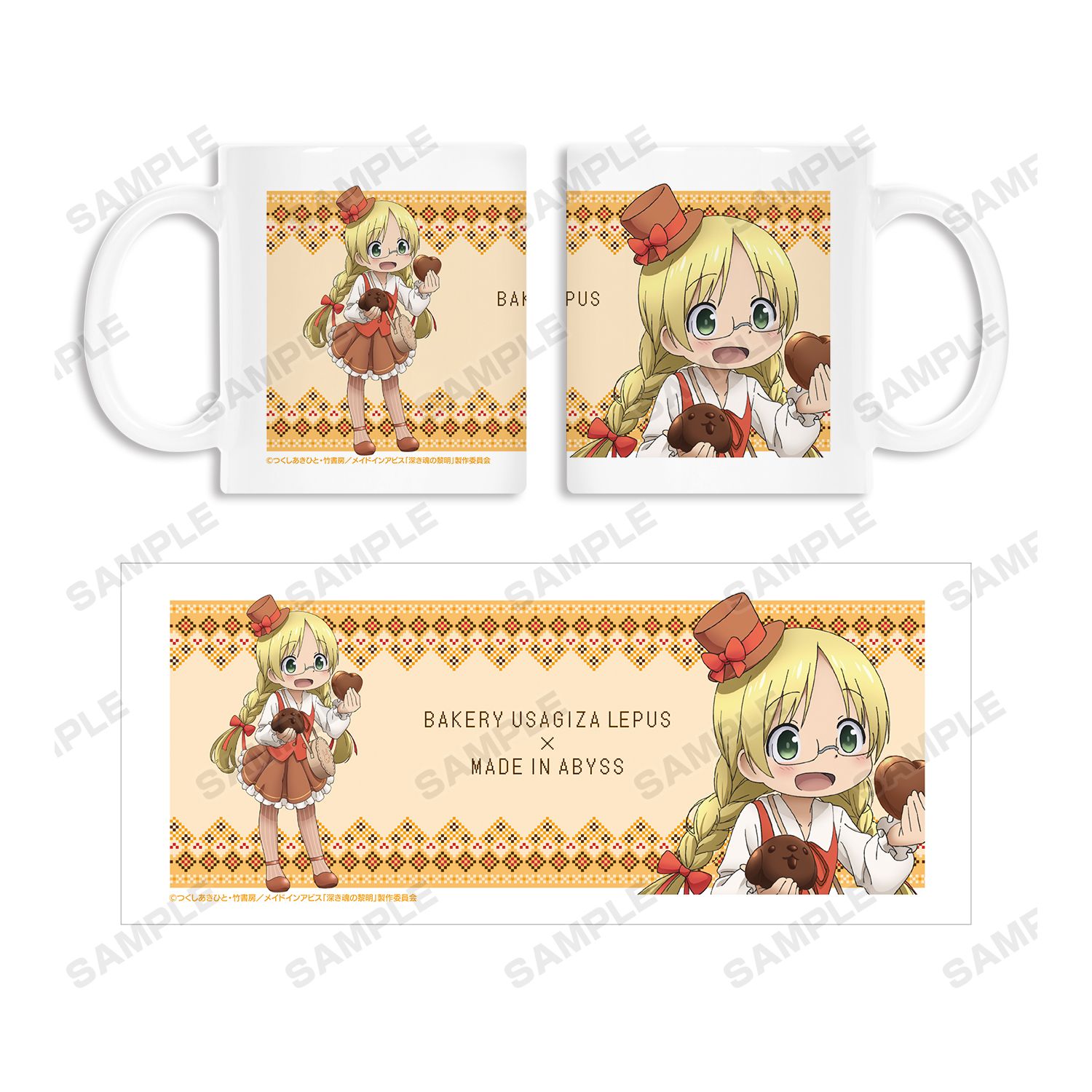 劇場版メイドインアビス 深き魂の黎明 描き下ろしイラスト 兎座ナナチ 第4弾 リコ マグカップ - 公式商品画像 | AniSmile