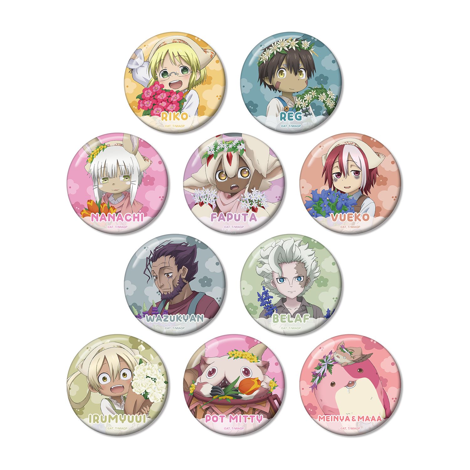 メイドインアビス 烈日の黄金郷 描き下ろし 花屋ver. トレーディング缶バッジ(単位/単品) 画像 2 | AniSmile