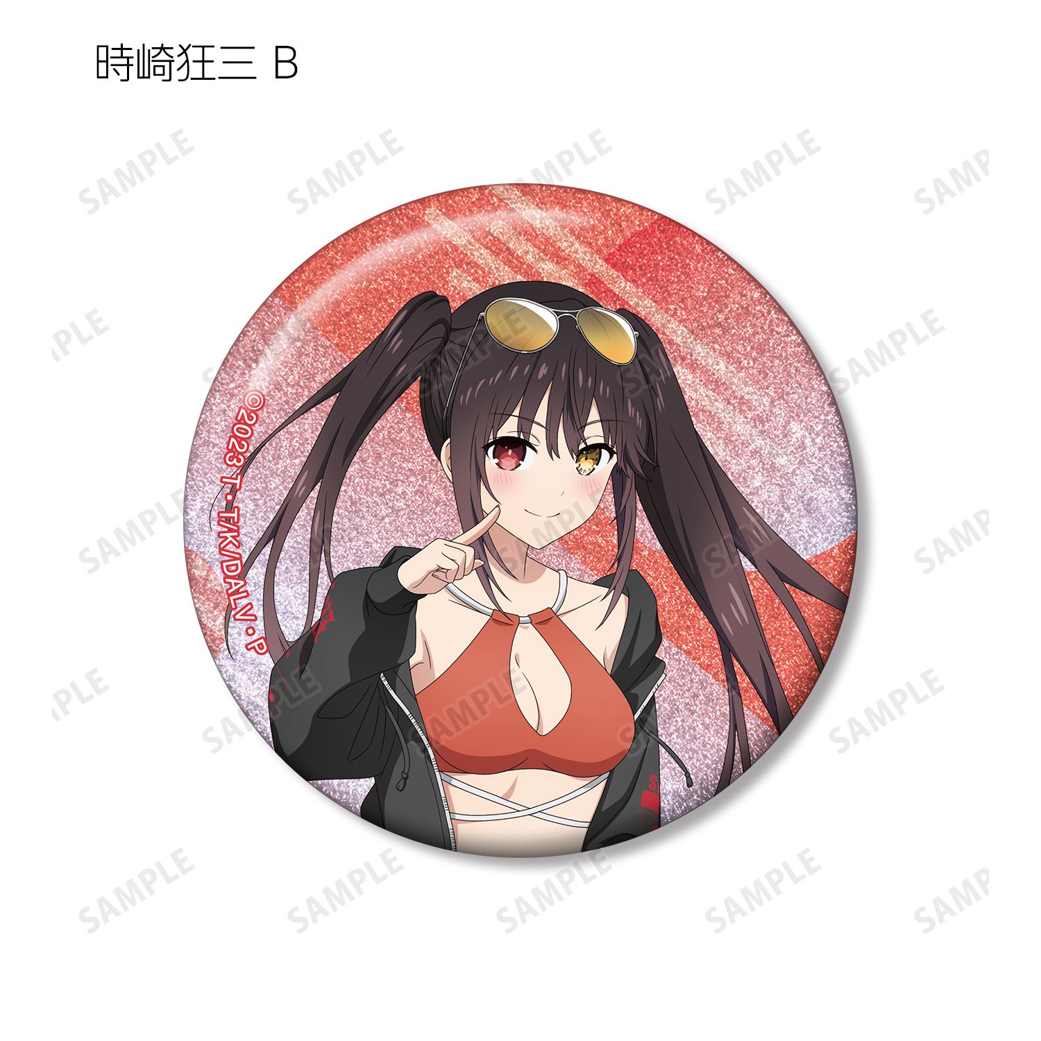描き下ろし ビーチデートver. トレーディンググリッター缶バッジ(単位/単品) 画像 3 | AniSmile