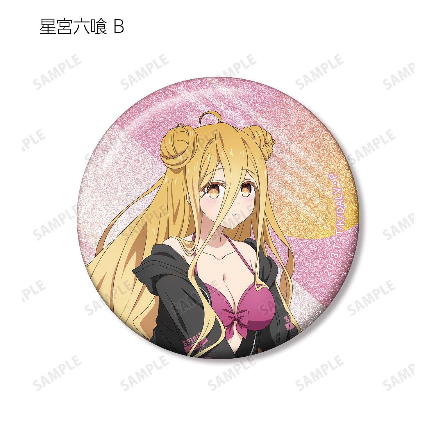 描き下ろし ビーチデートver. トレーディンググリッター缶バッジ(単位/単品) 画像 4 | AniSmile