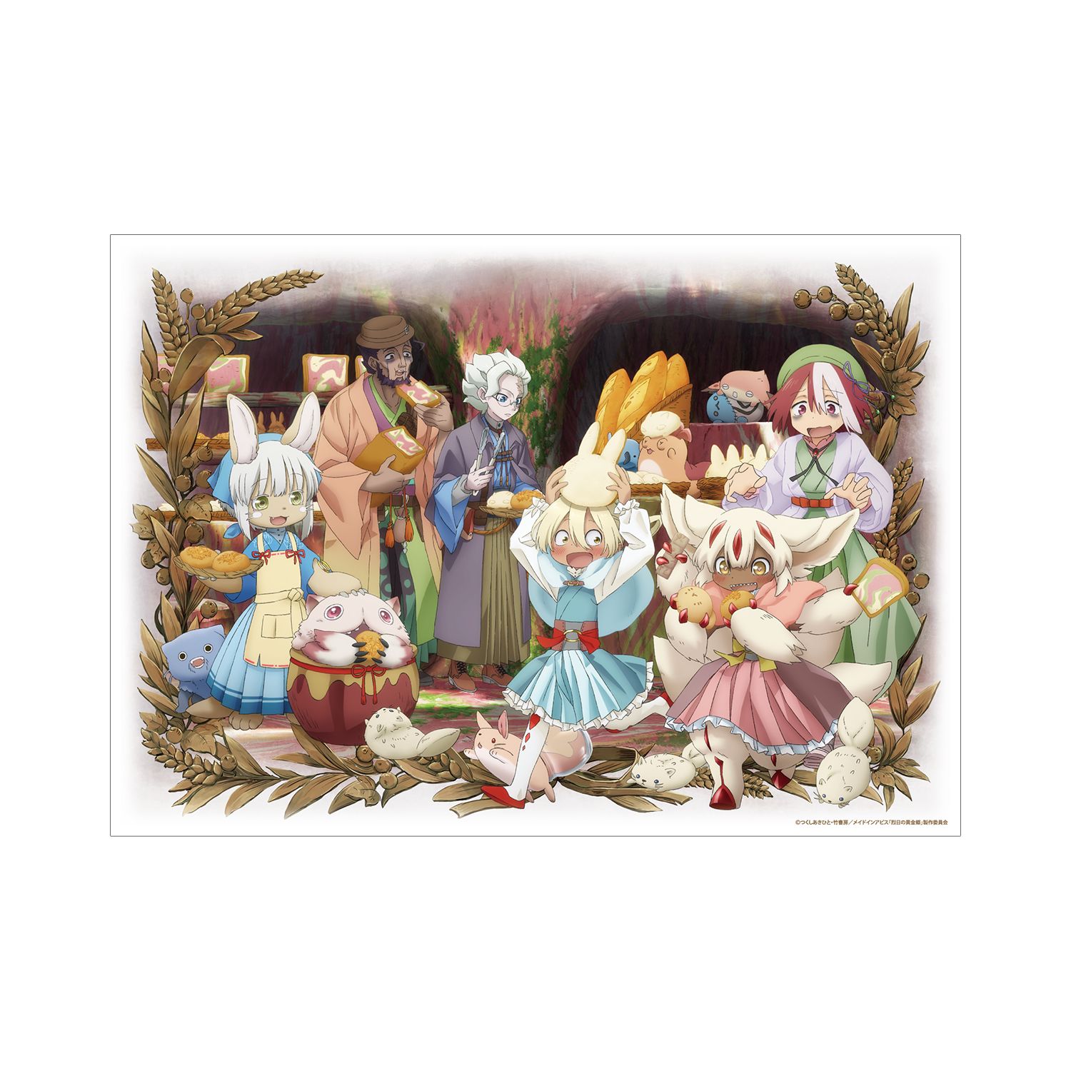 メイドインアビス 烈日の黄金郷 描き下ろしイラスト 兎座ナナチ 第5弾 A3マット加工ポスター 画像 2 | AniSmile