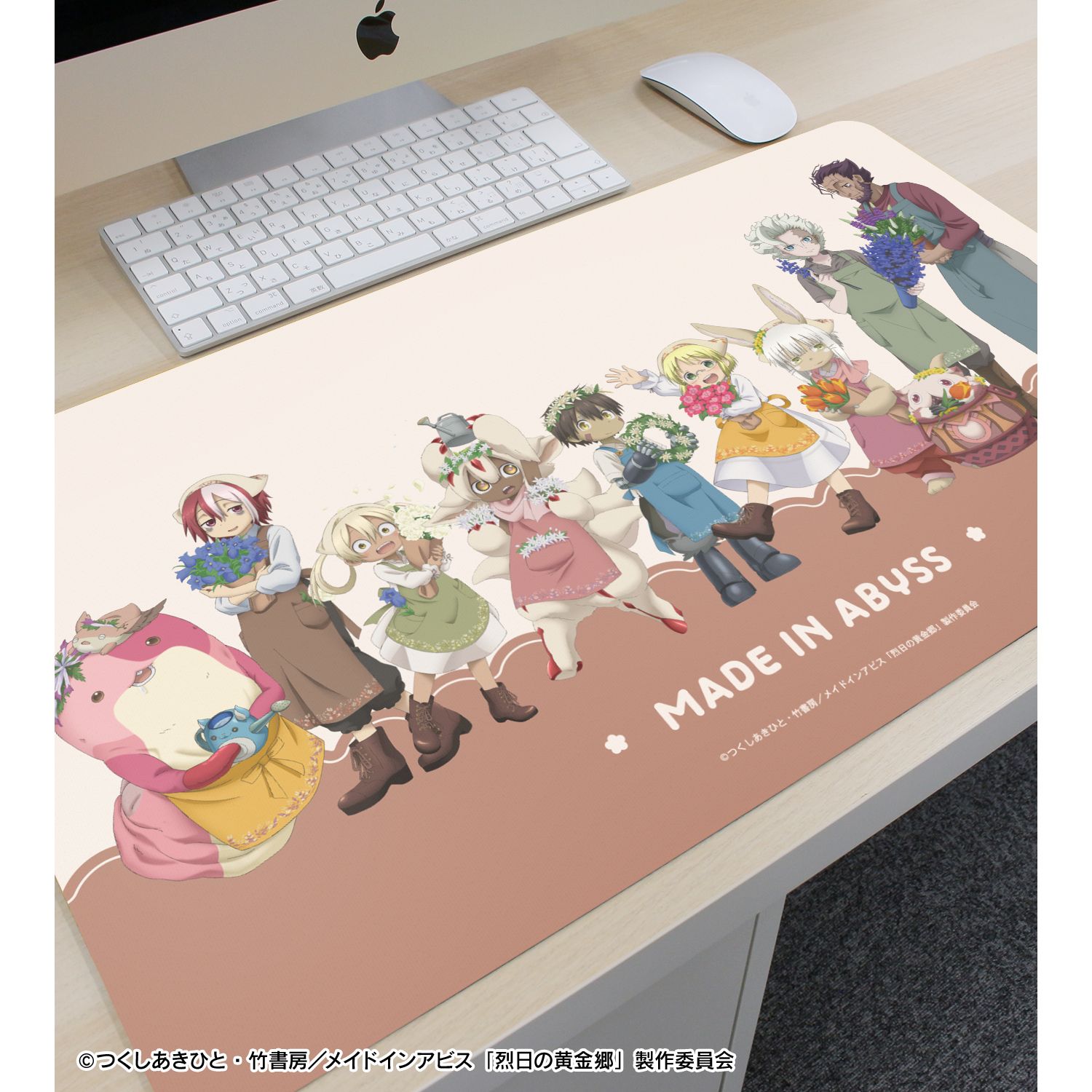 メイドインアビス 烈日の黄金郷 描き下ろし 集合 花屋ver. マルチデスクマット - 公式商品画像 | AniSmile