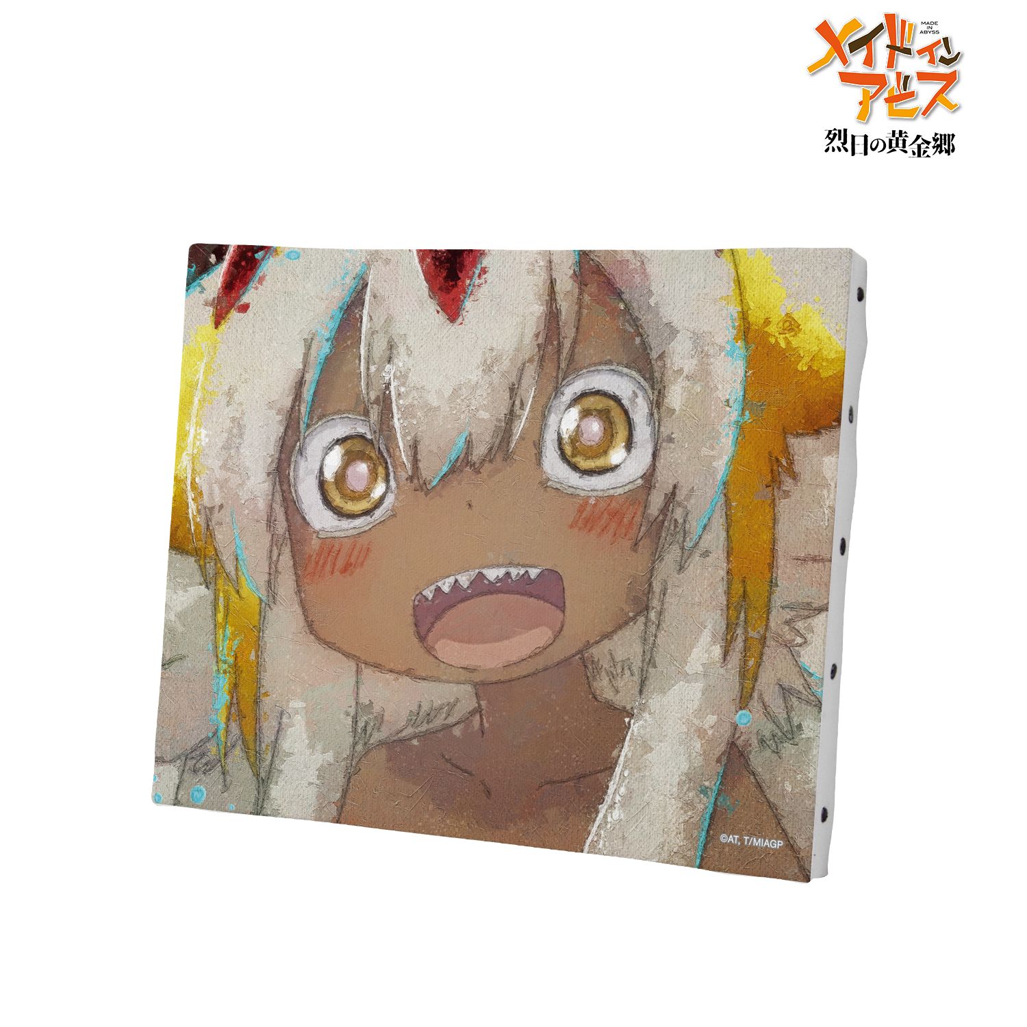 メイドインアビス 烈日の黄金郷 ファプタ grunge CANVAS キャンバスボード - 公式商品画像 | AniSmile
