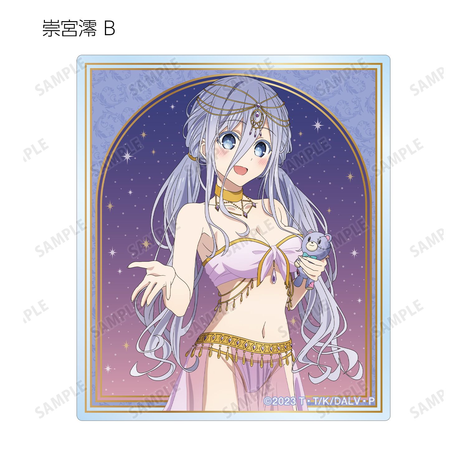 アニメ「デート・ア・ライブV」 描き下ろし 踊り子ver. トレーディングアクリルカード(単位/単品) 画像 2 | AniSmile