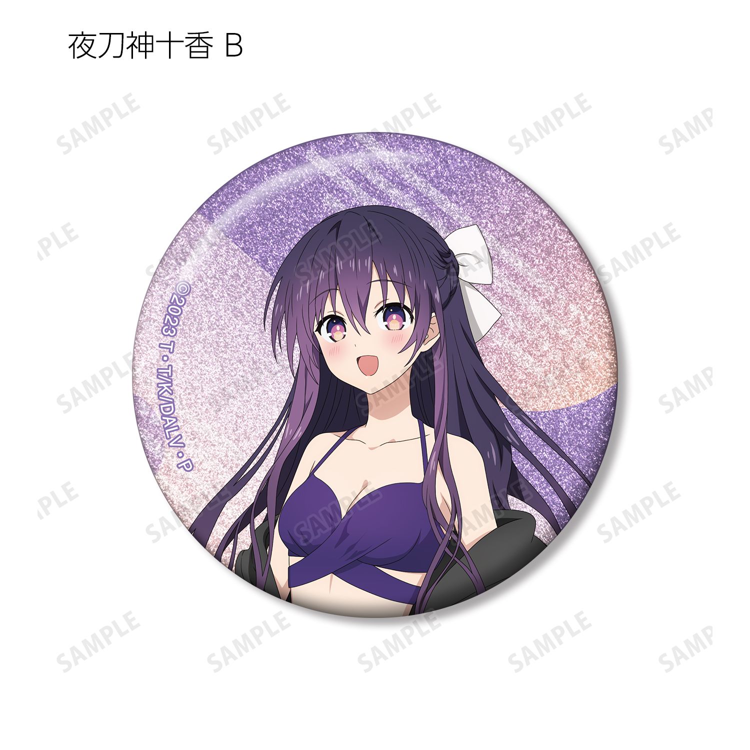 描き下ろし ビーチデートver. トレーディンググリッター缶バッジ(単位/単品) 画像 5 | AniSmile