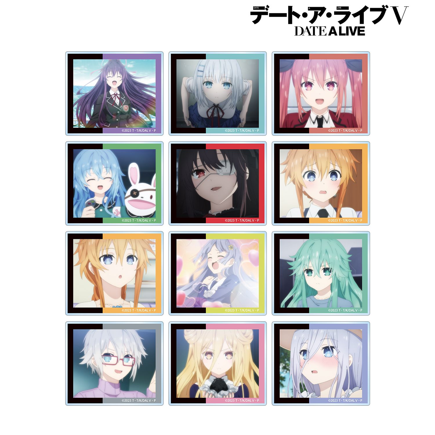 アニメ「デート・ア・ライブV」 トレーディング場面写アクリルカード(単位/単品) - 公式商品画像 | AniSmile