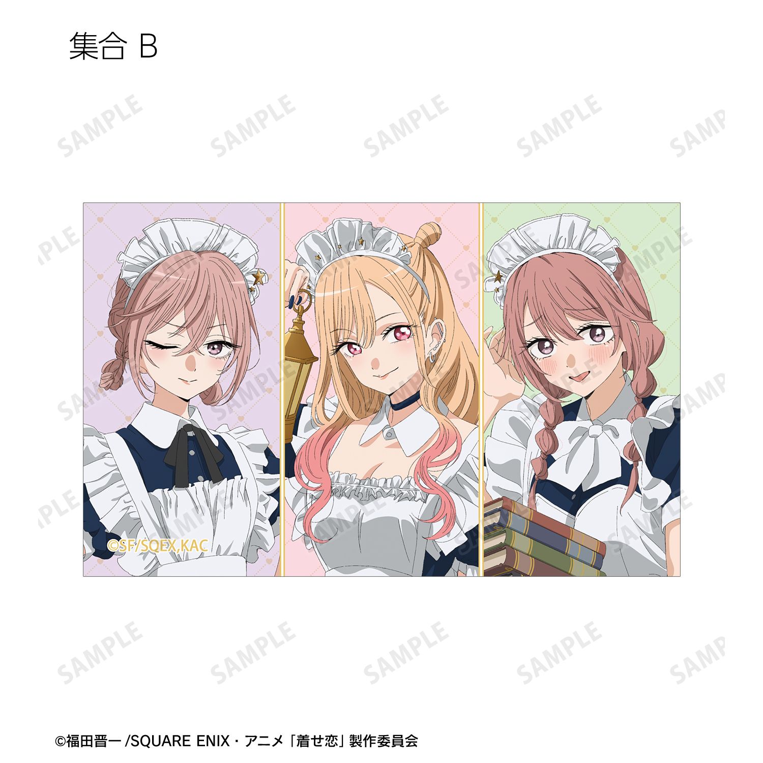 TVアニメ「その着せ替え人形は恋をする」Season 2 描き下ろし 星空メイドver. トレーディングイラストカード(単位/単品) 画像 3 | AniSmile
