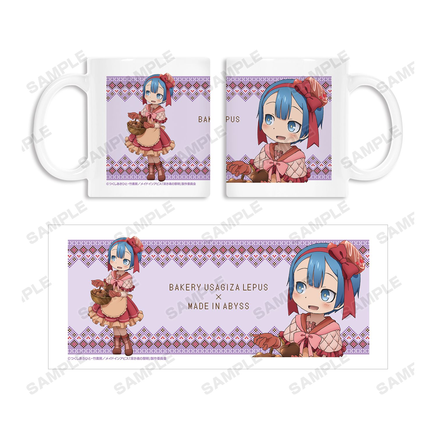 劇場版メイドインアビス 深き魂の黎明 描き下ろしイラスト 兎座ナナチ 第4弾 マルルク マグカップ - 公式商品画像 | AniSmile