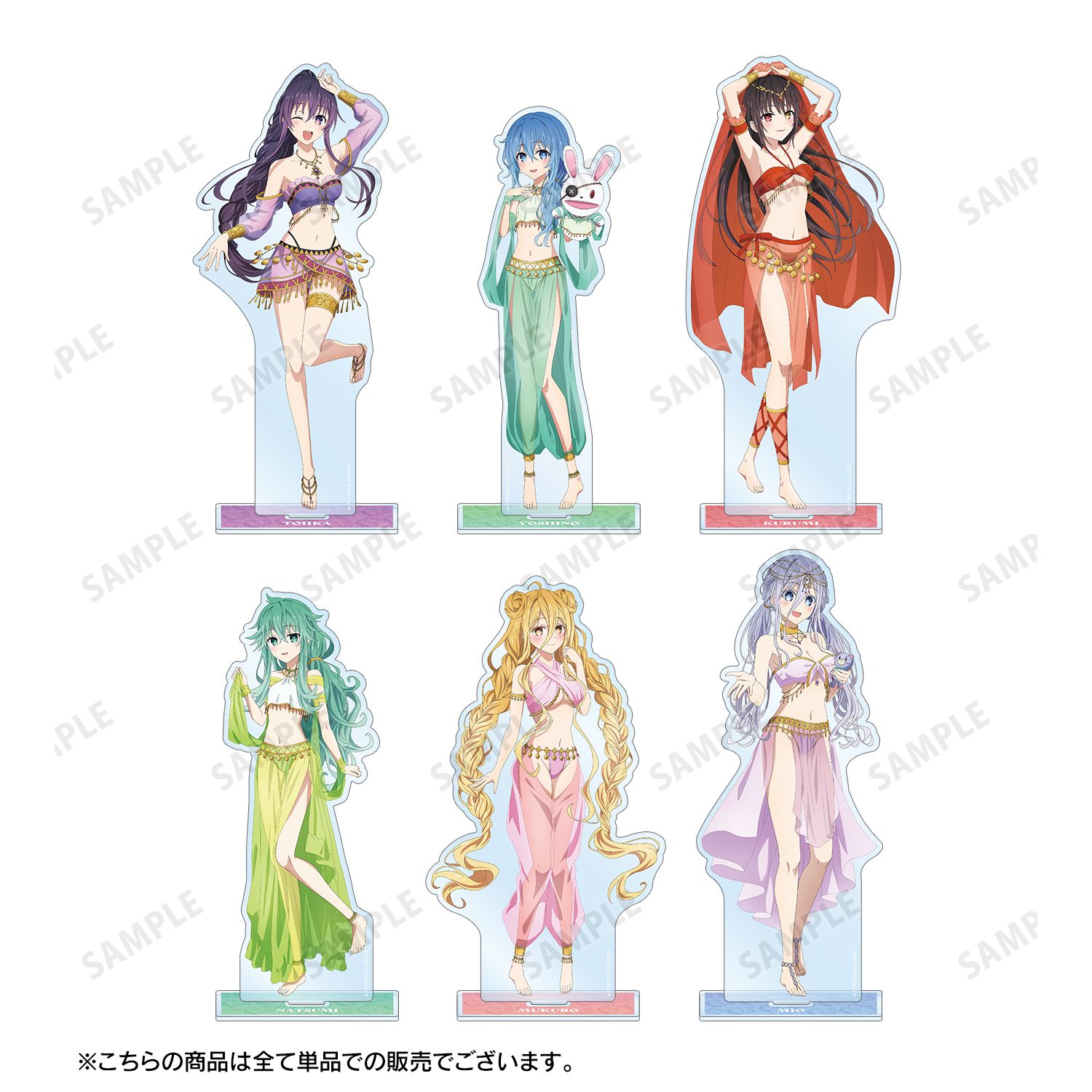 アニメ「デート・ア・ライブV」 描き下ろし 四糸乃 踊り子ver. BIGアクリルスタンド - 公式商品画像 | AniSmile