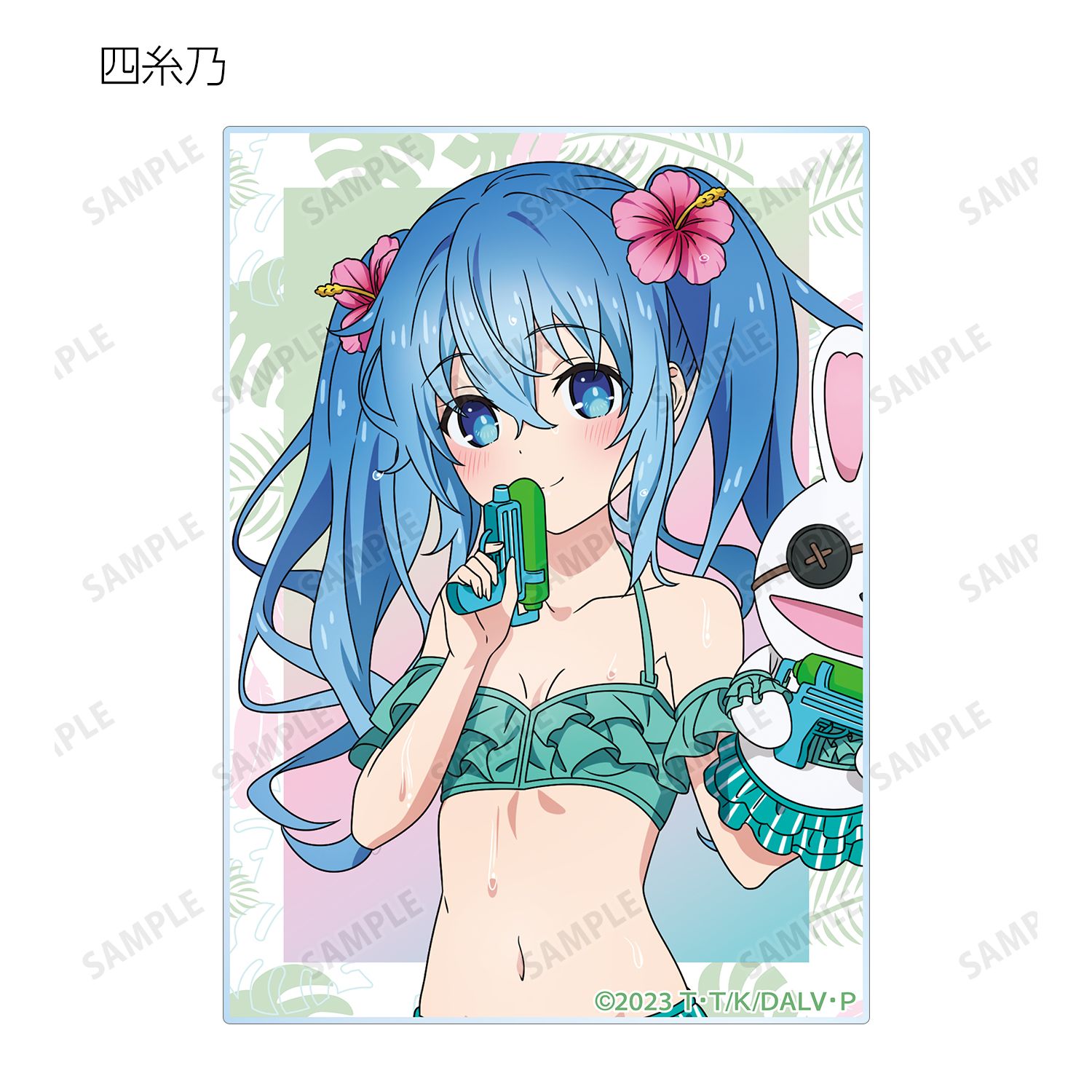 描き下ろし デート・ア・バカンスver. トレーディングアクリルカード(単位/単品) 画像 4 | AniSmile