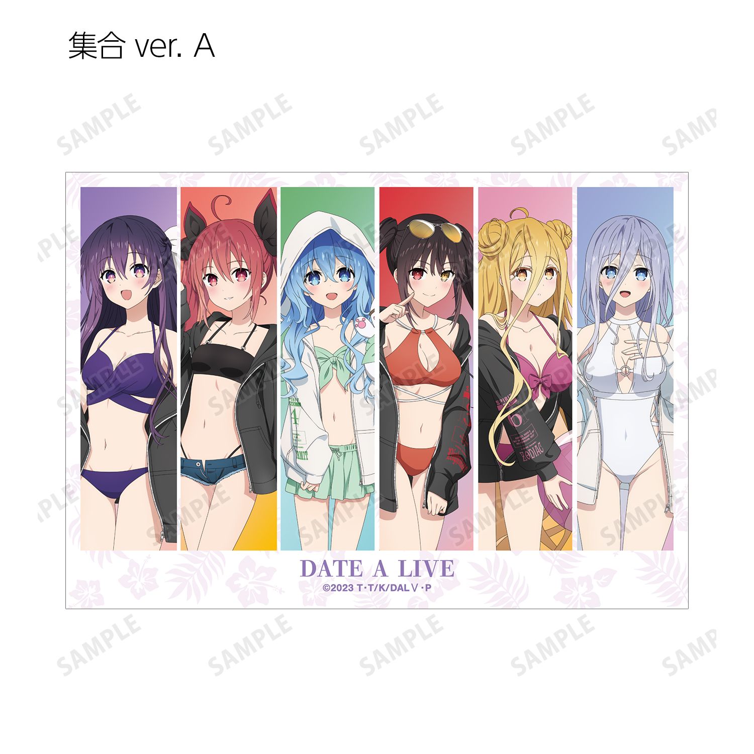 描き下ろし ビーチデートver. トレーディングブロマイド(単位/単品) 画像 4 | AniSmile