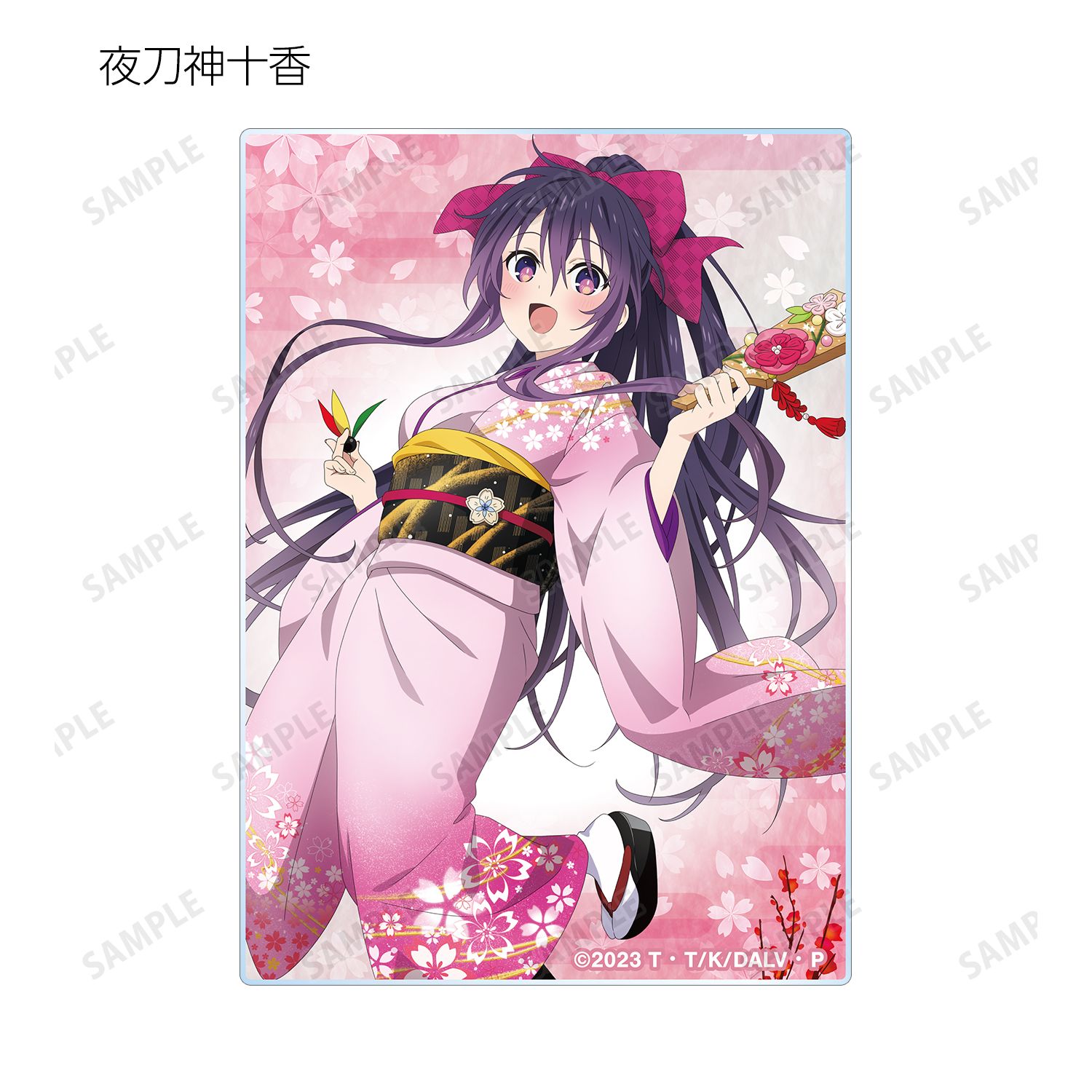 アニメ「デート・ア・ライブV」 トレーディングカレンダーイラストアクリルカード(単位/単品) 画像 3 | AniSmile