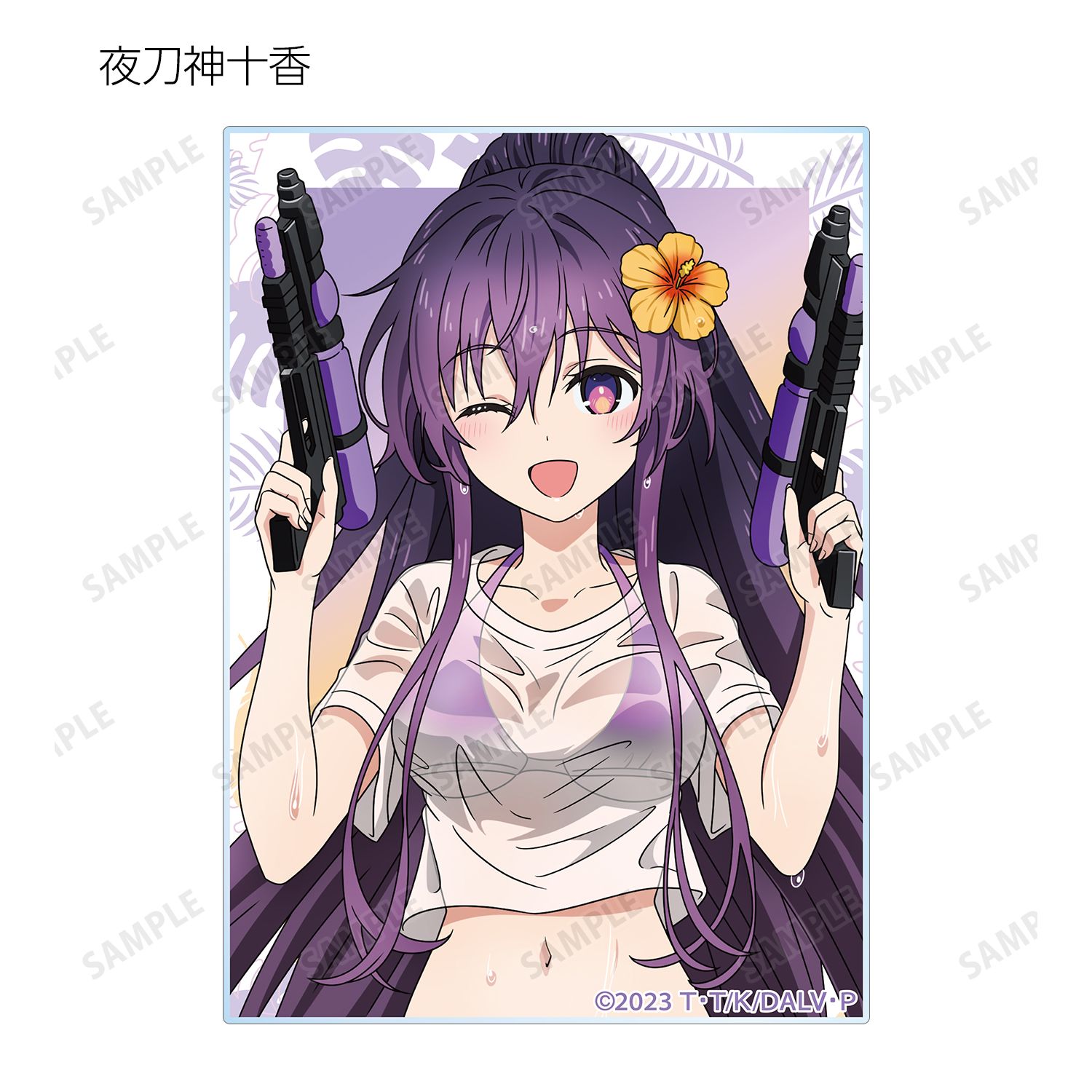 描き下ろし デート・ア・バカンスver. トレーディングアクリルカード(単位/単品) 画像 5 | AniSmile