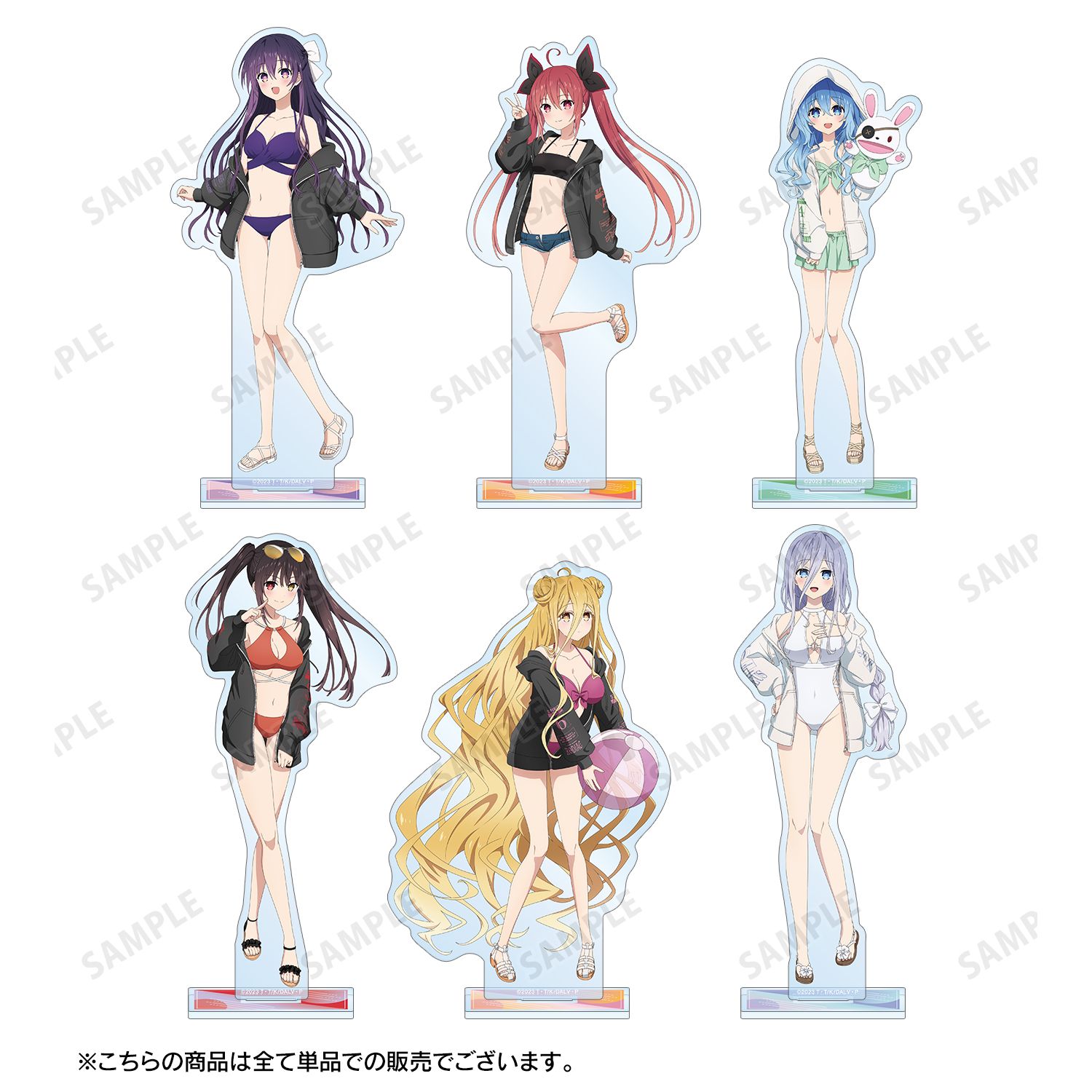 描き下ろし 星宮六喰 ビーチデートver. BIGアクリルスタンド - 公式商品画像 | AniSmile