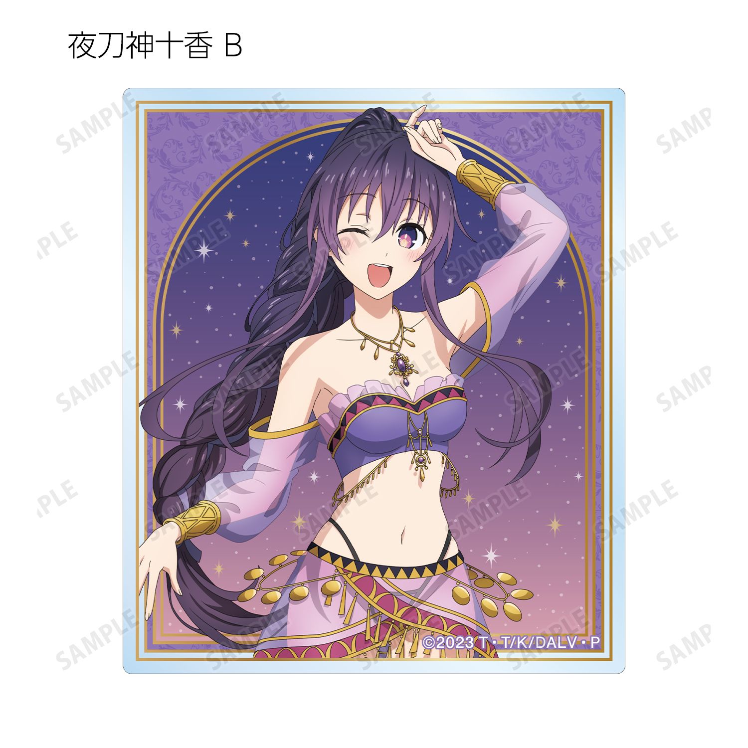 アニメ「デート・ア・ライブV」 描き下ろし 踊り子ver. トレーディングアクリルカード(単位/単品) 画像 4 | AniSmile